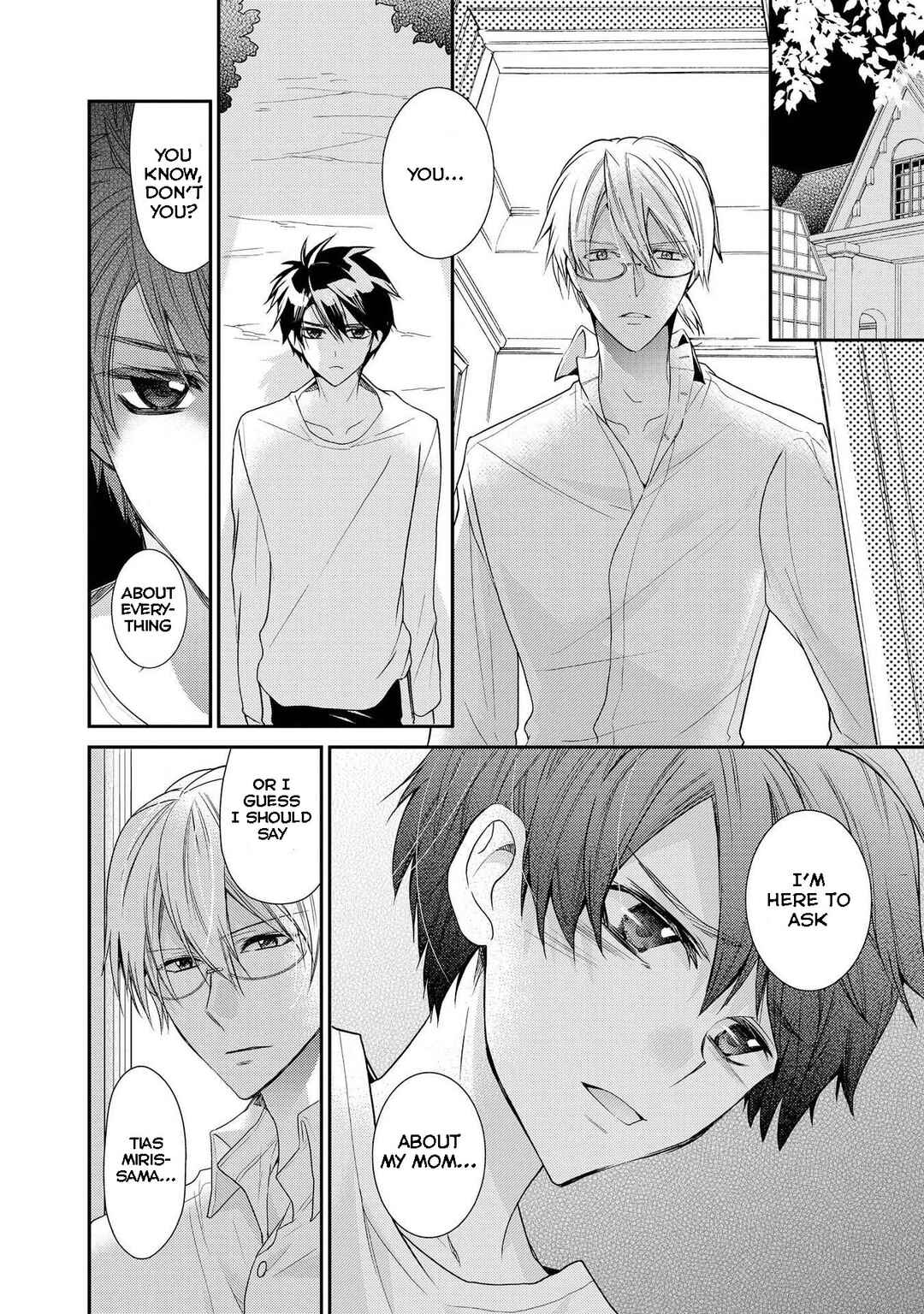 Page 13 Chapter 30 Shunkan Lyle