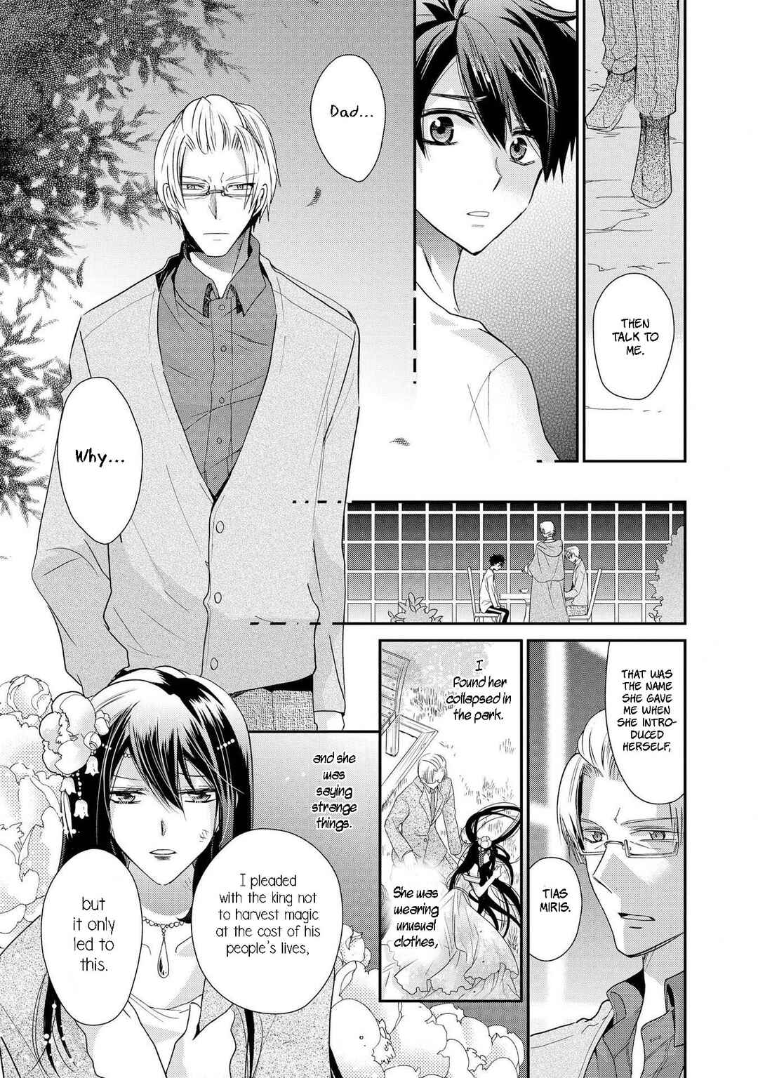 Page 14 Chapter 30 Shunkan Lyle