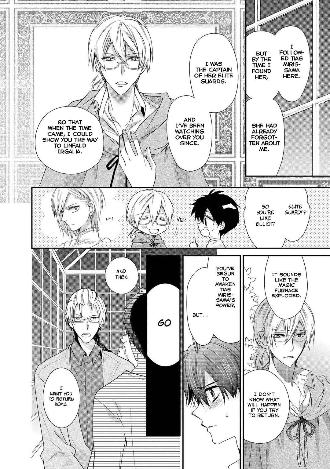 Page 17 Chapter 30 Shunkan Lyle