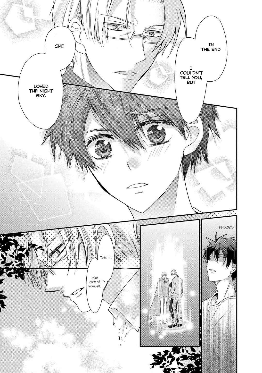 Page 18 Chapter 30 Shunkan Lyle