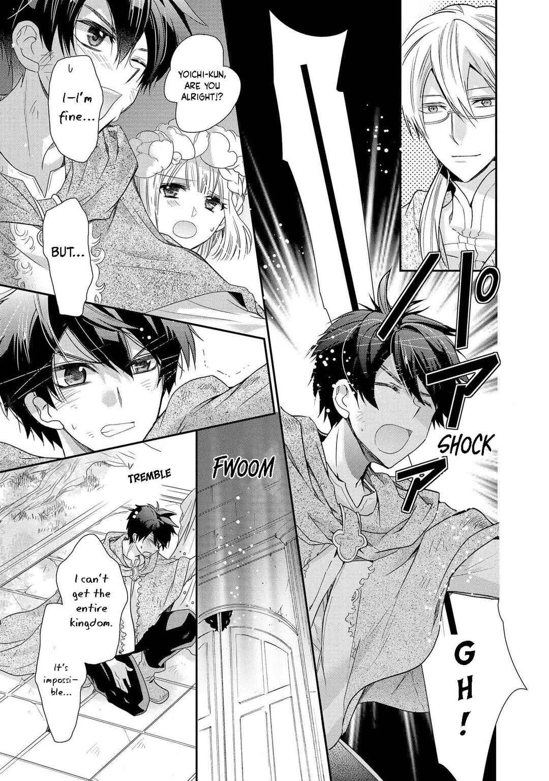 Page 24 Chapter 30 Shunkan Lyle