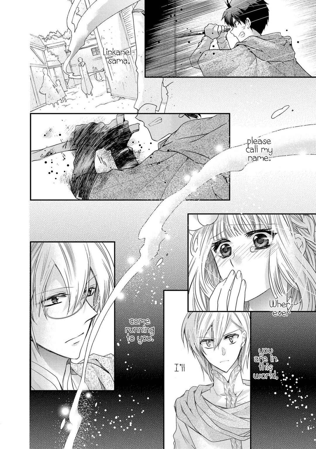 Page 27 Chapter 30 Shunkan Lyle