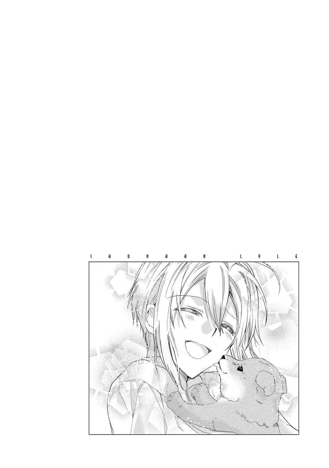 Page 3 Chapter 30 Shunkan Lyle
