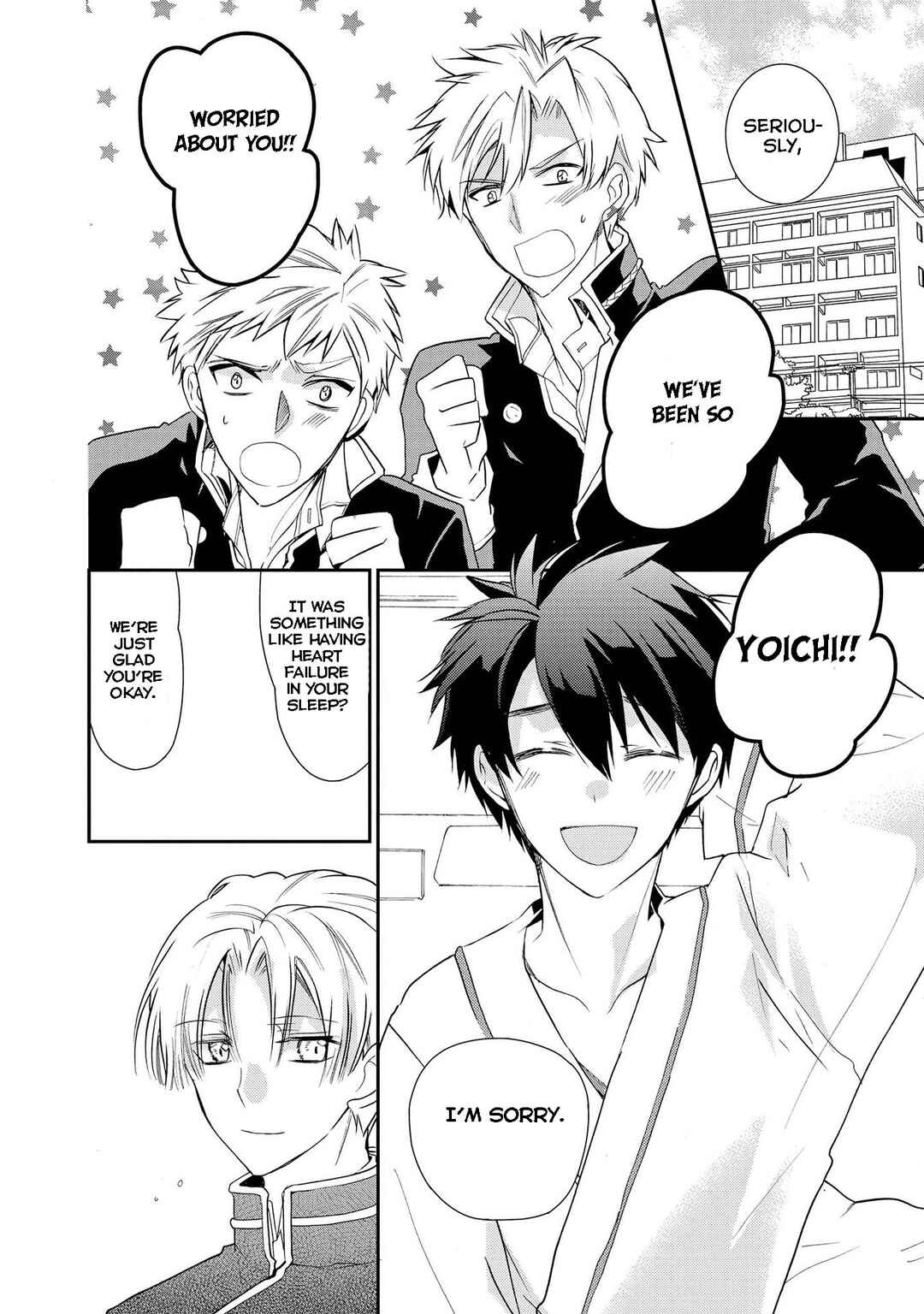 Page 31 Chapter 30 Shunkan Lyle