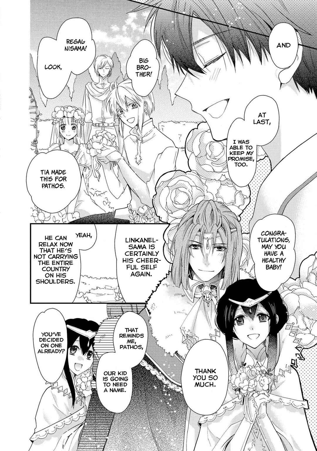 Page 33 Chapter 30 Shunkan Lyle