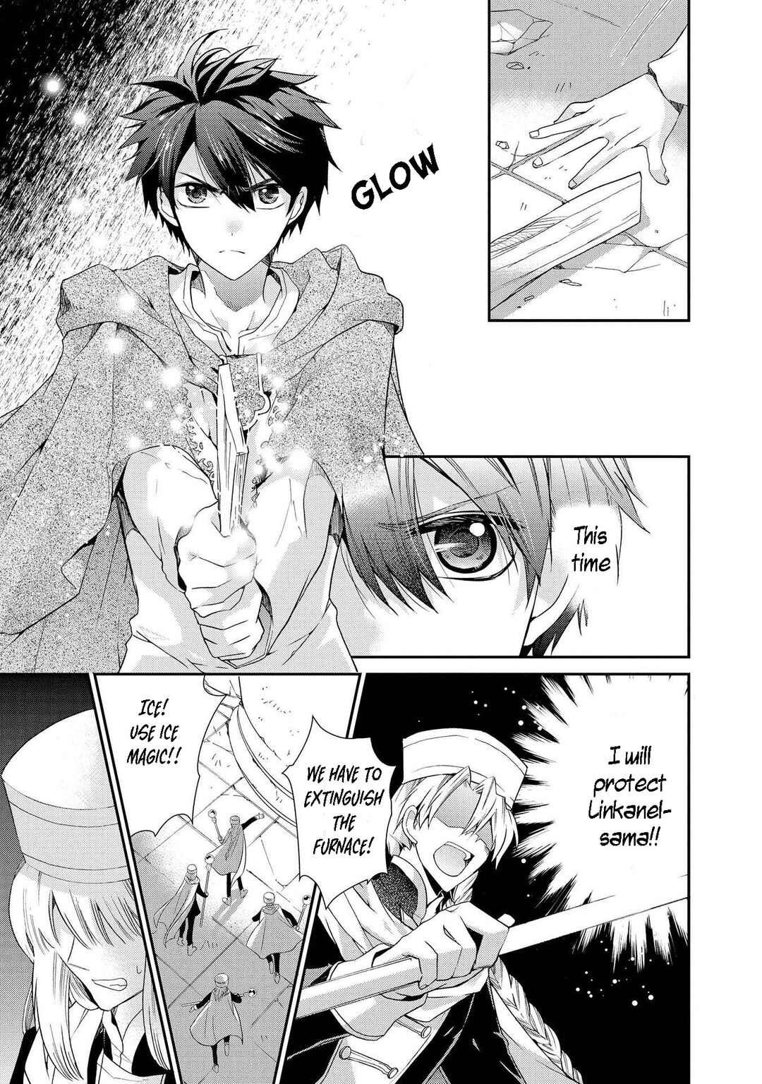 Page 4 Chapter 30 Shunkan Lyle
