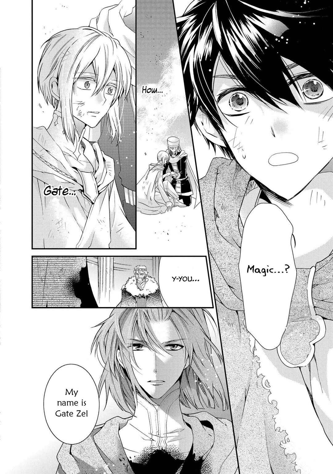 Page 7 Chapter 30 Shunkan Lyle