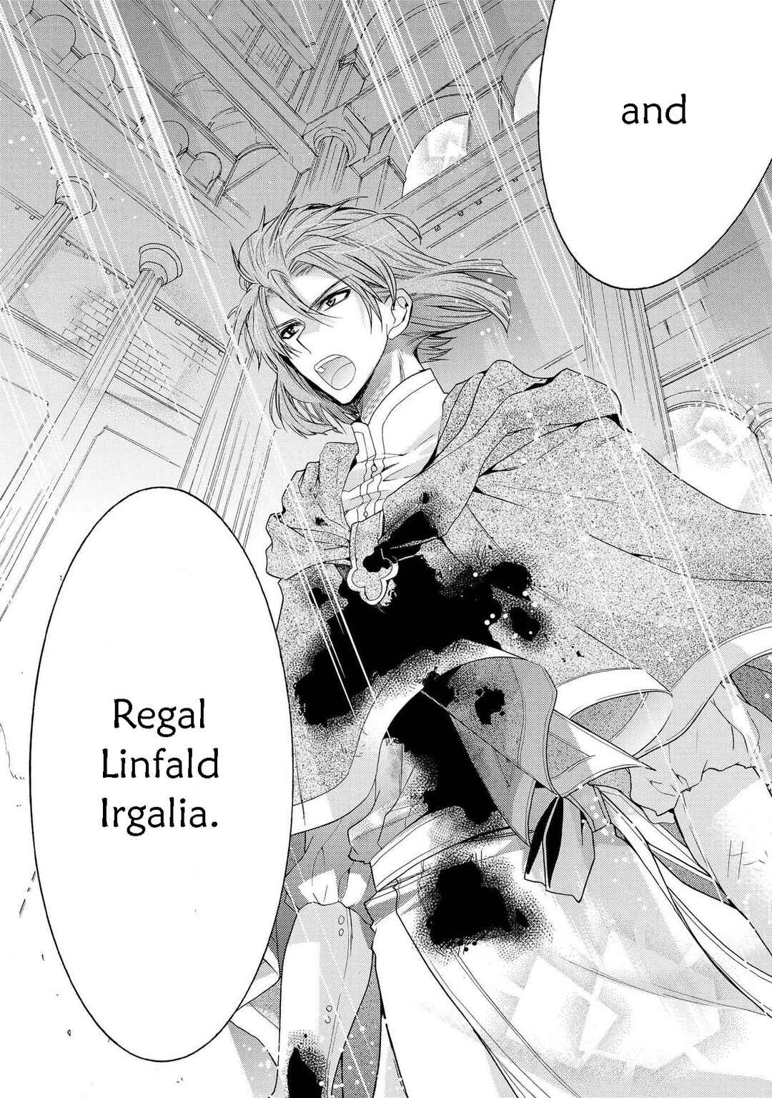 Page 8 Chapter 30 Shunkan Lyle