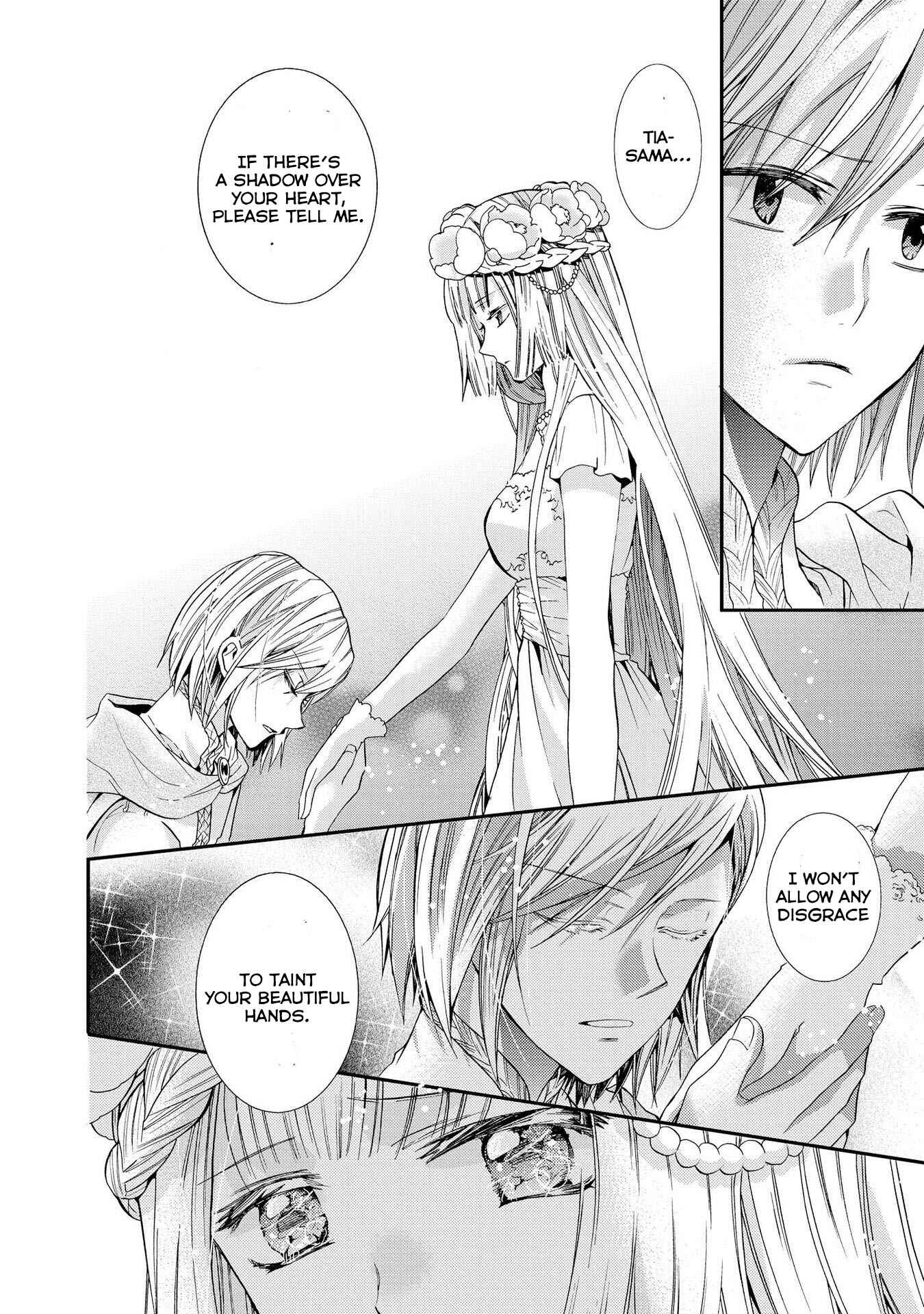 Page 16 Chapter 9 Shunkan Lyle