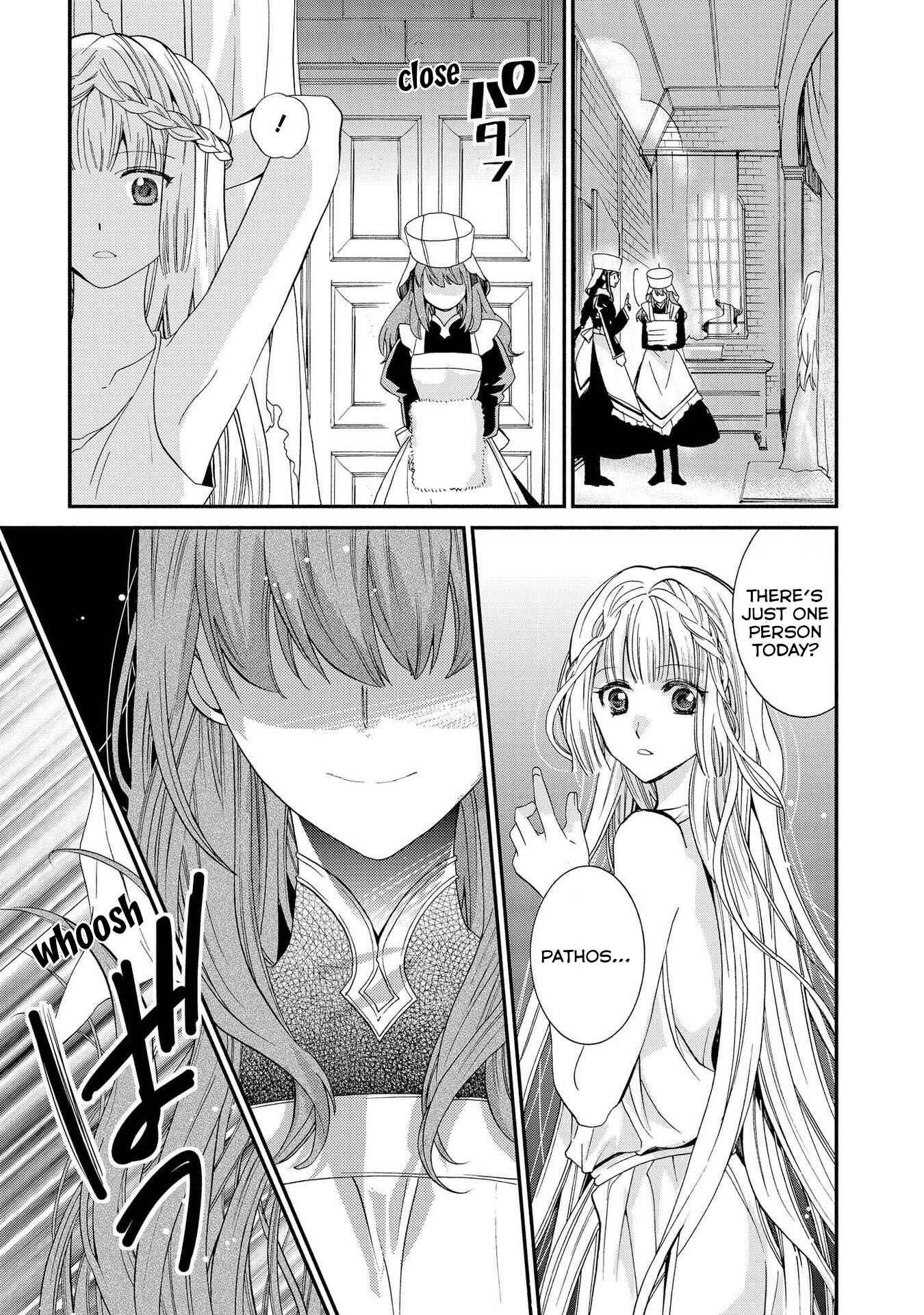 Page 19 Chapter 9 Shunkan Lyle