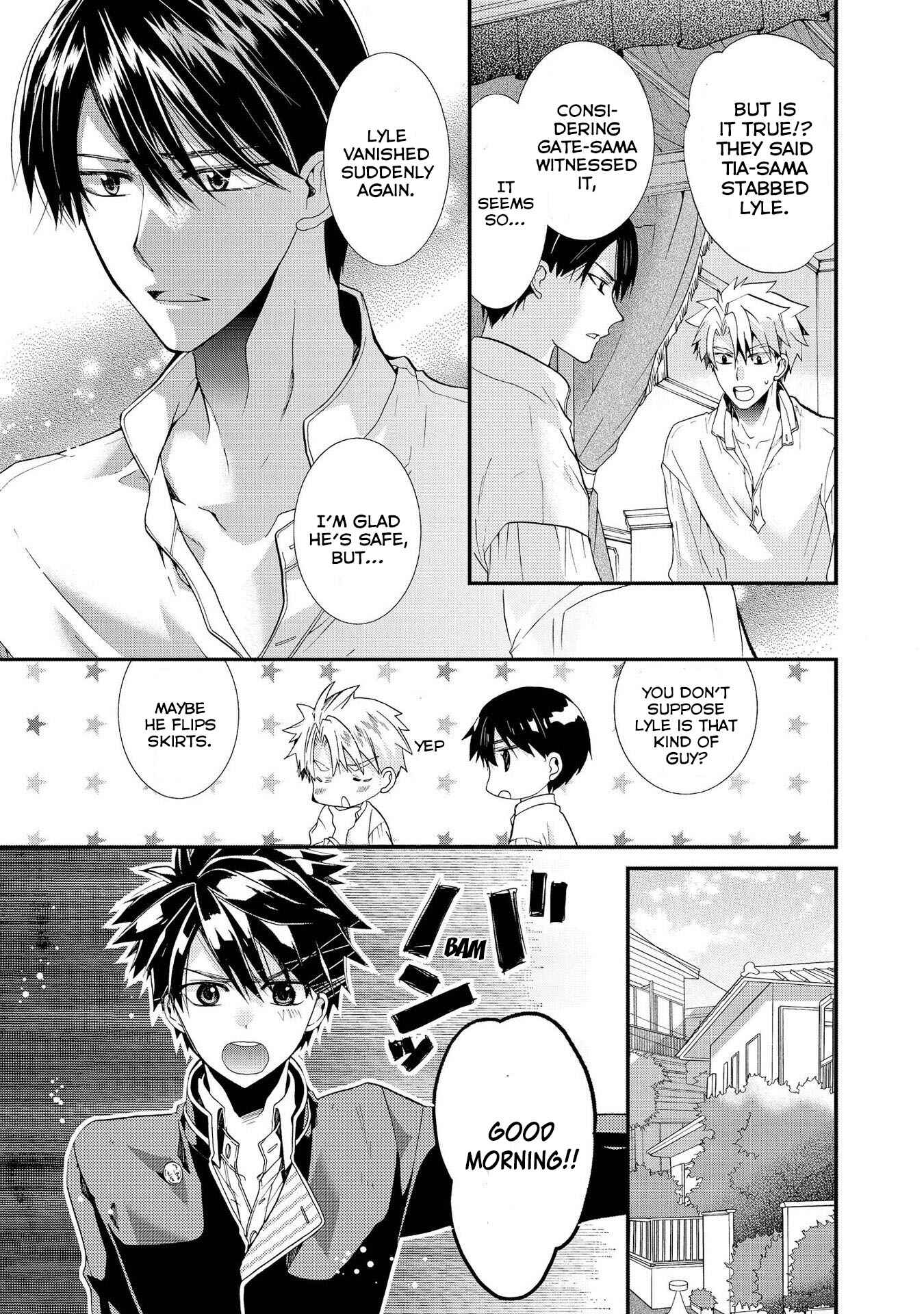 Page 3 Chapter 9 Shunkan Lyle