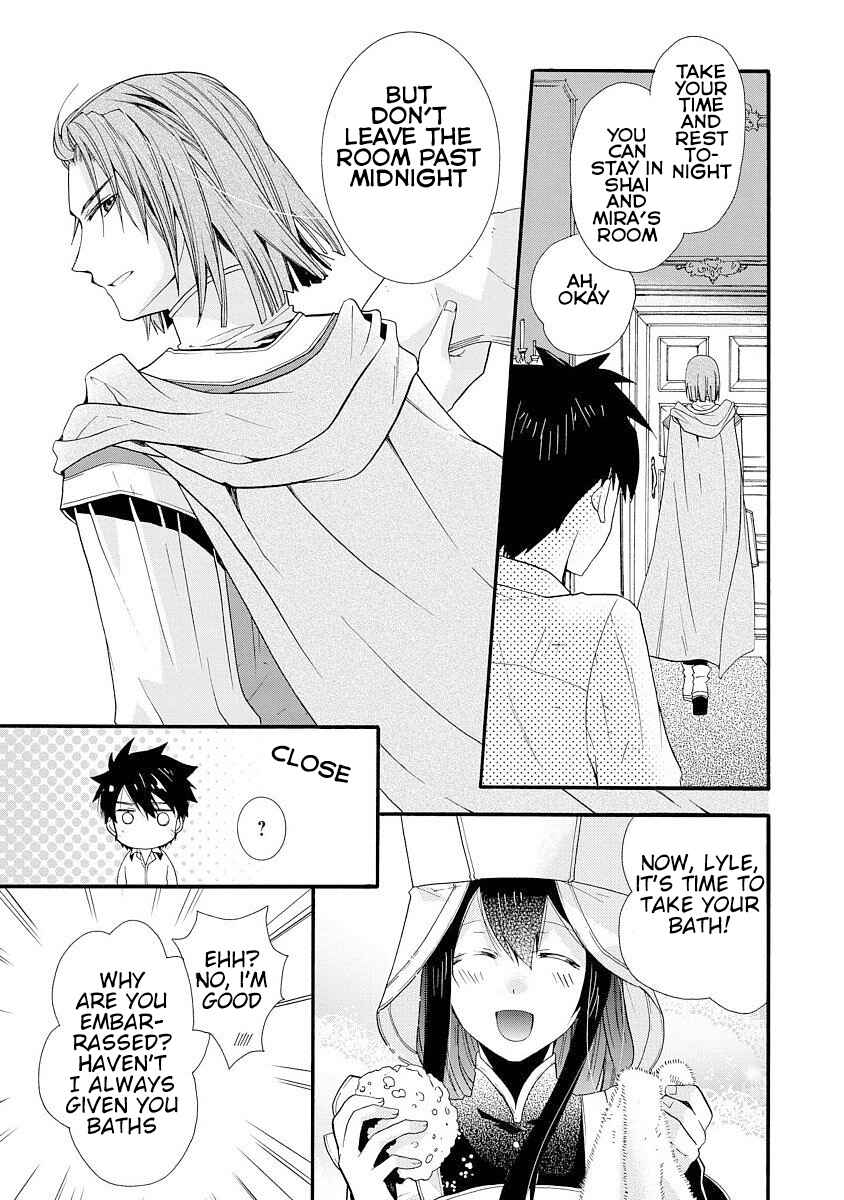 Page 18 Chapter 5 Shunkan Lyle