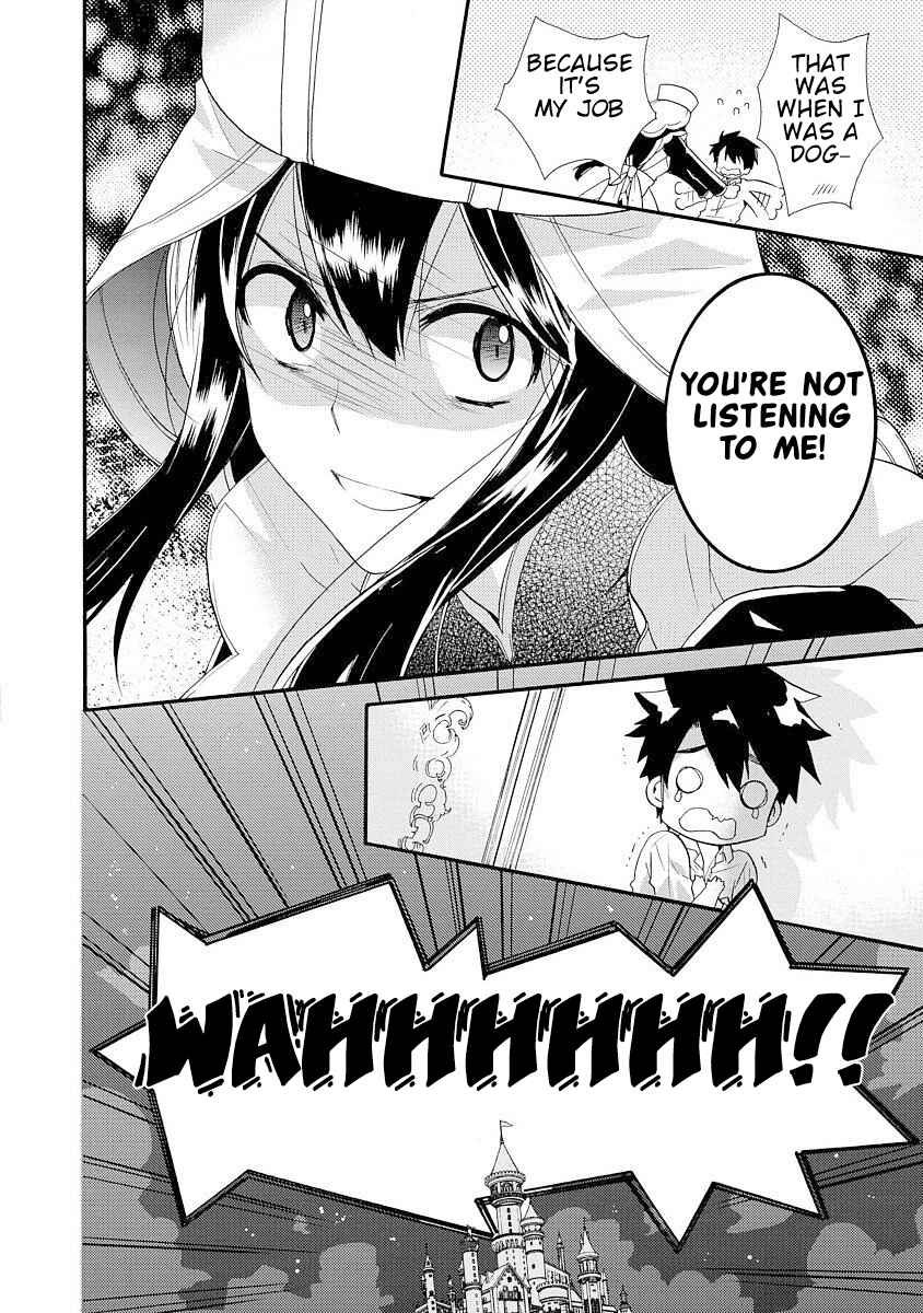 Page 19 Chapter 5 Shunkan Lyle