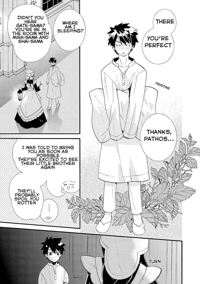 Page 20 Chapter 5 Shunkan Lyle