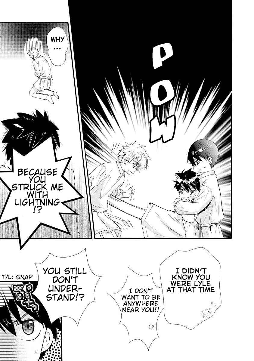 Page 26 Chapter 5 Shunkan Lyle