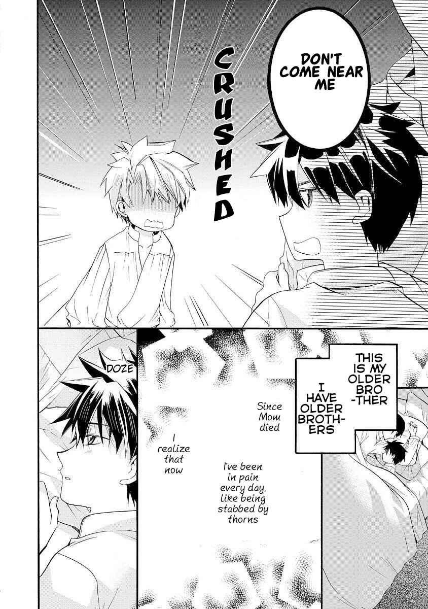 Page 27 Chapter 5 Shunkan Lyle