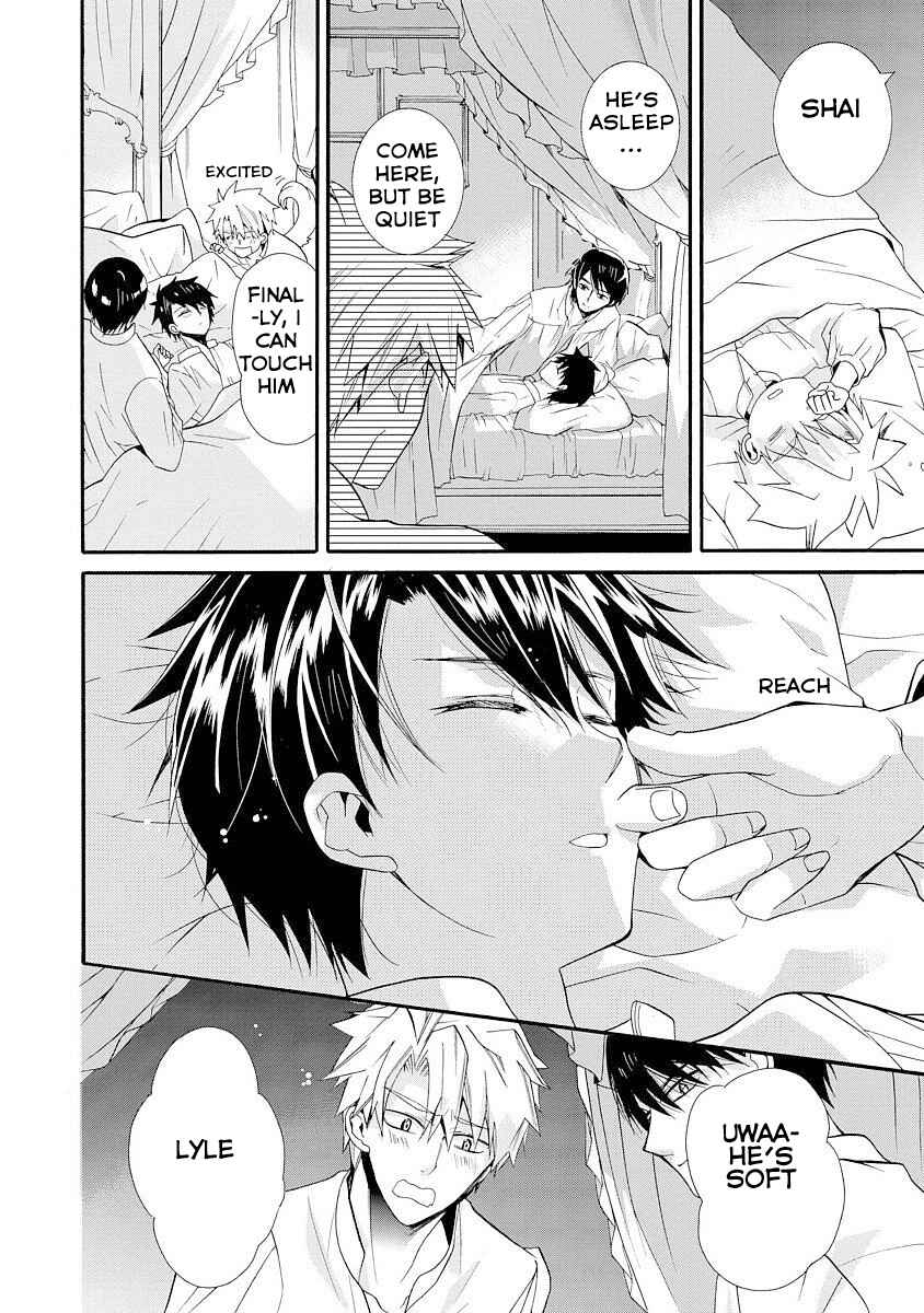 Page 29 Chapter 5 Shunkan Lyle