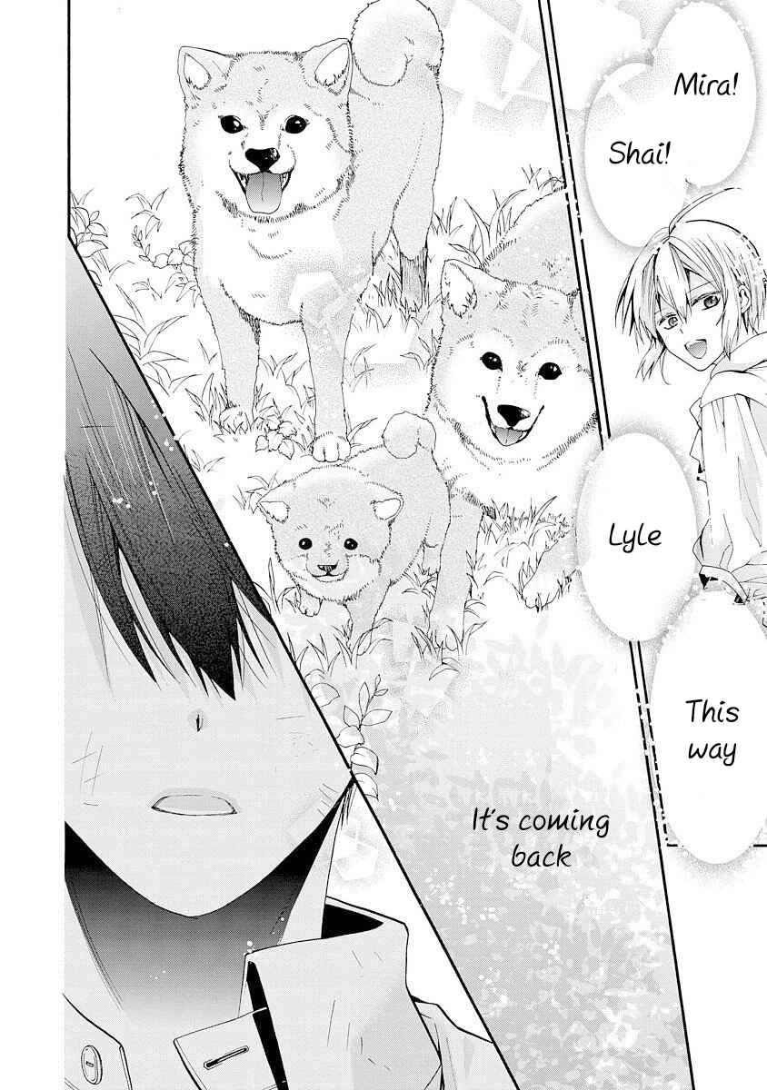Page 9 Chapter 5 Shunkan Lyle