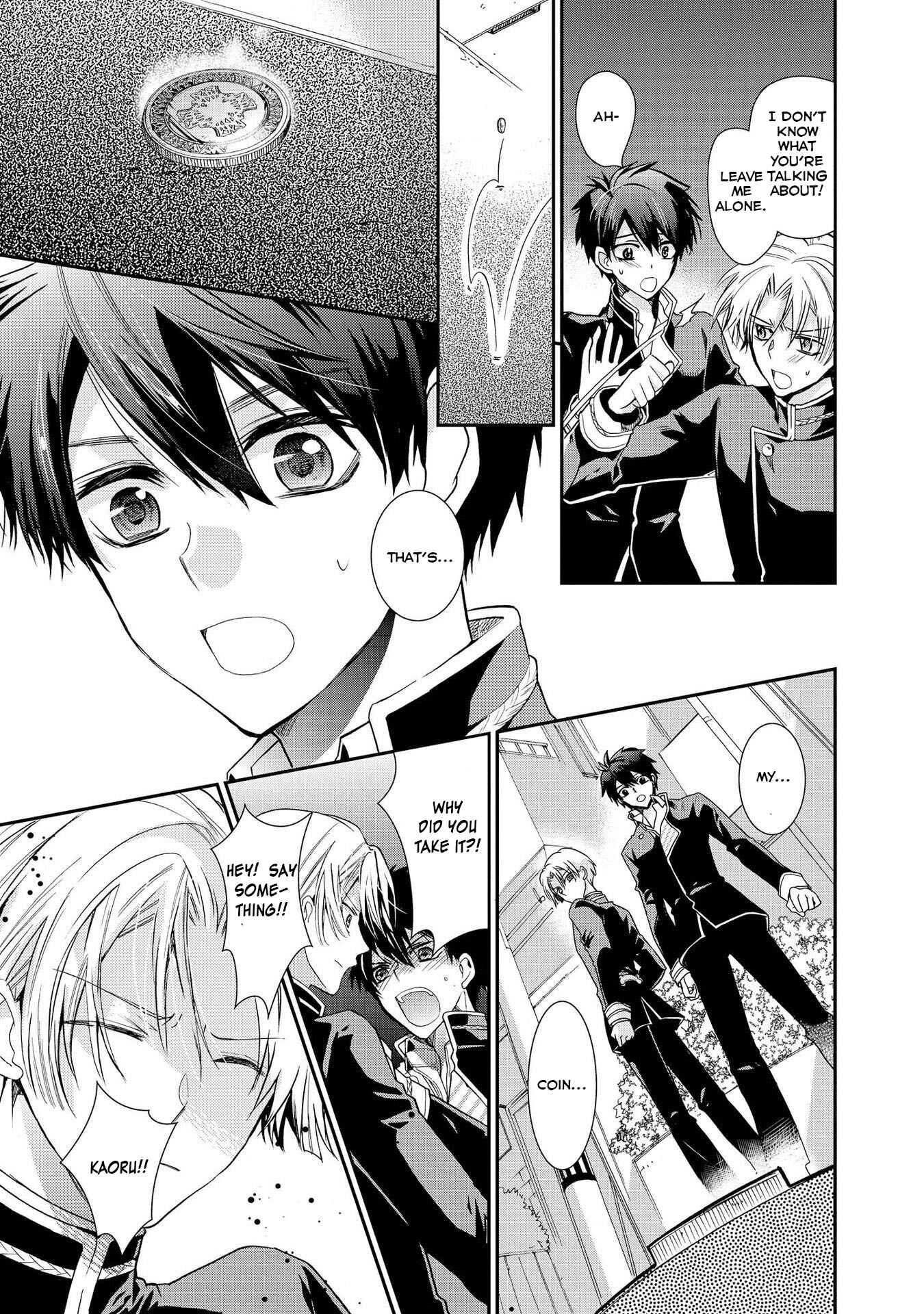 Page 15 Chapter 27 Shunkan Lyle