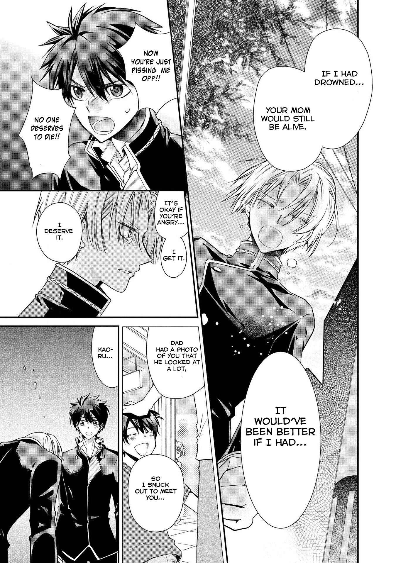 Page 19 Chapter 27 Shunkan Lyle