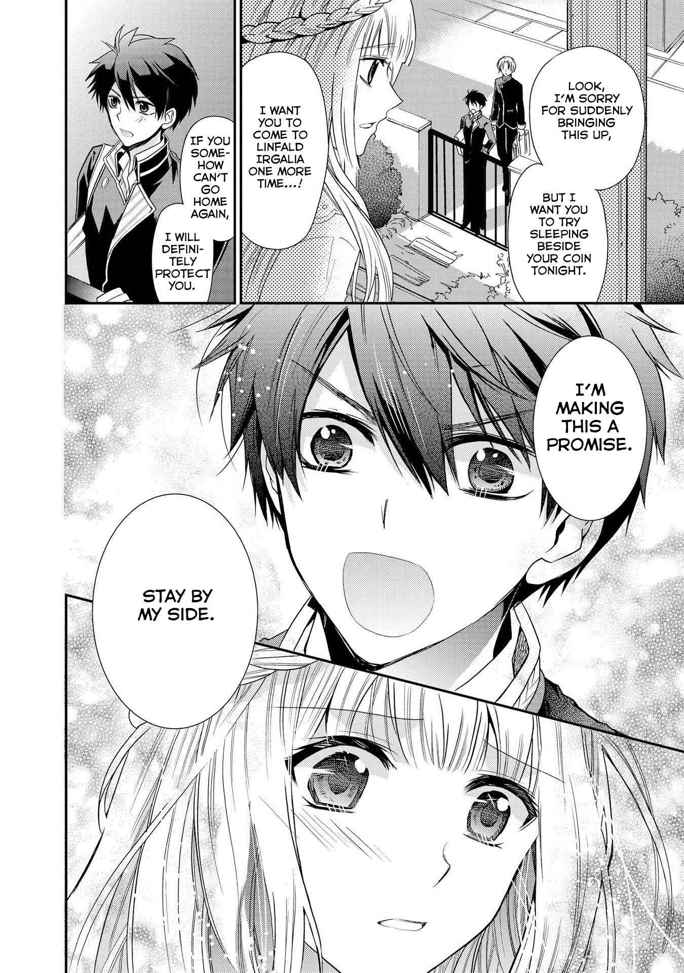 Page 22 Chapter 27 Shunkan Lyle