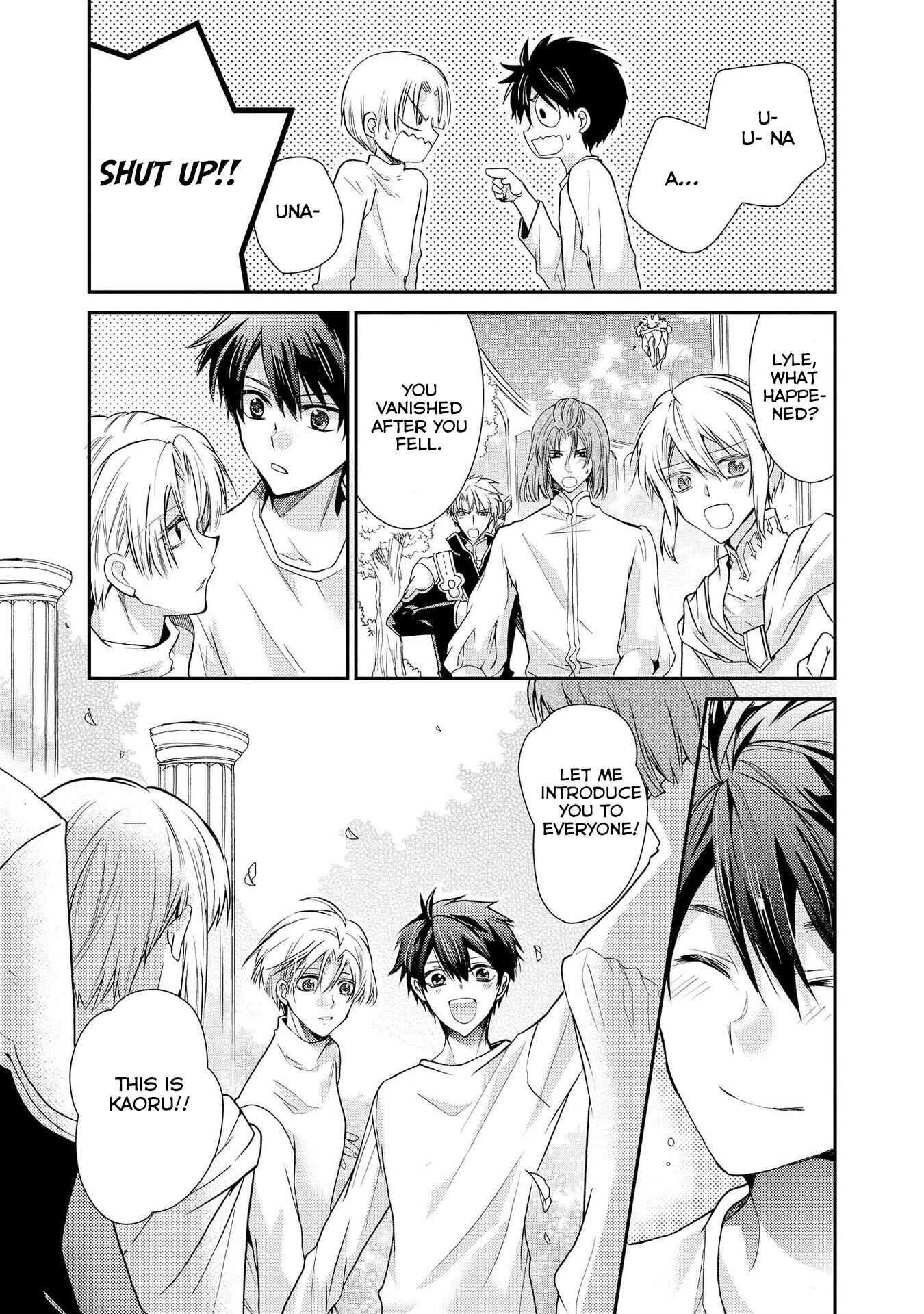 Page 27 Chapter 27 Shunkan Lyle
