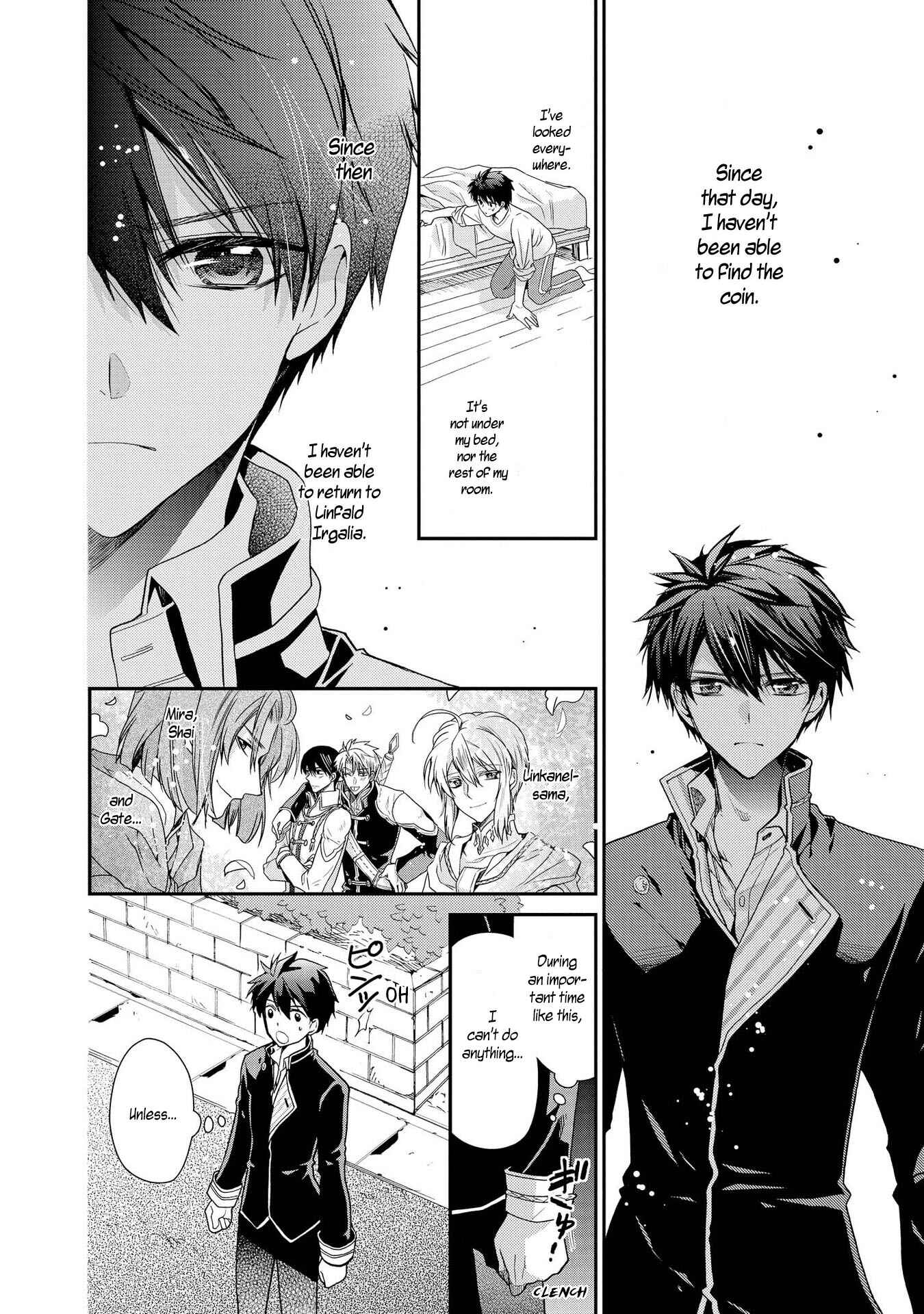 Page 8 Chapter 27 Shunkan Lyle