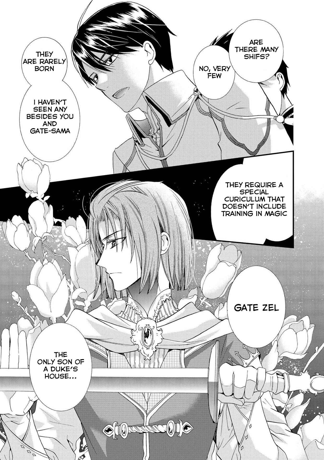 Page 11 Chapter 7 Shunkan Lyle