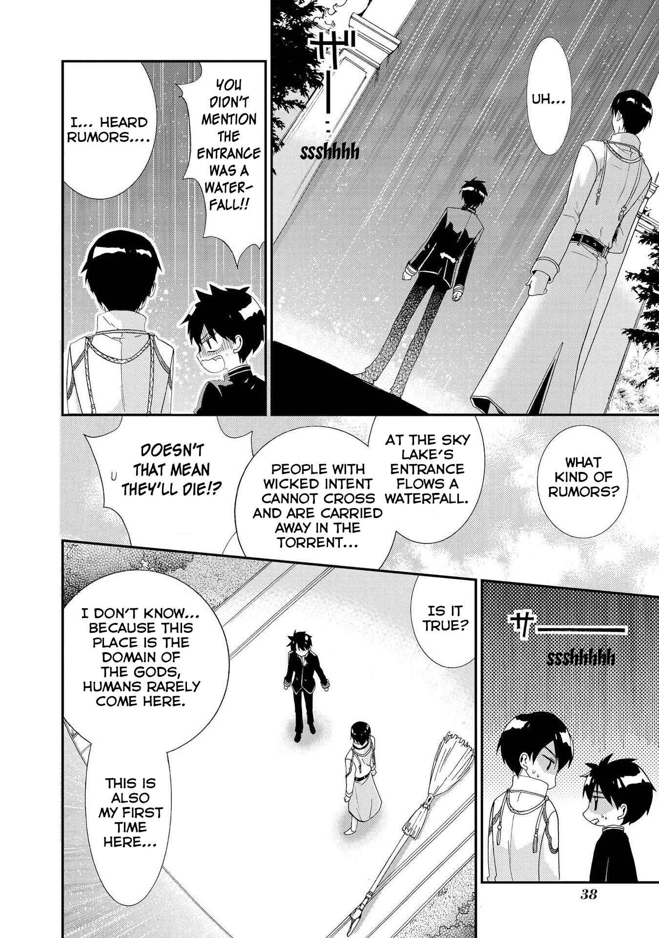 Page 18 Chapter 7 Shunkan Lyle
