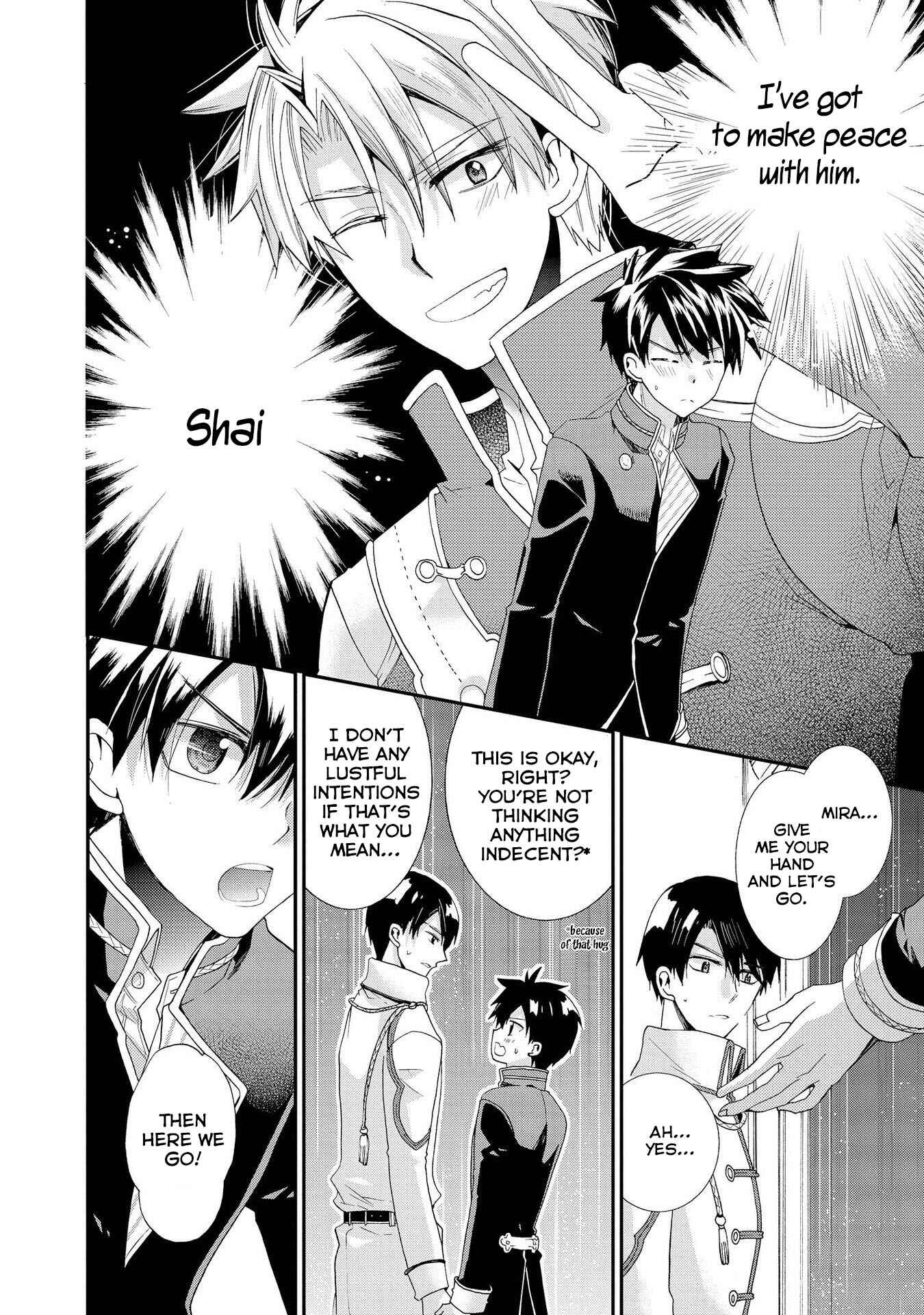 Page 20 Chapter 7 Shunkan Lyle