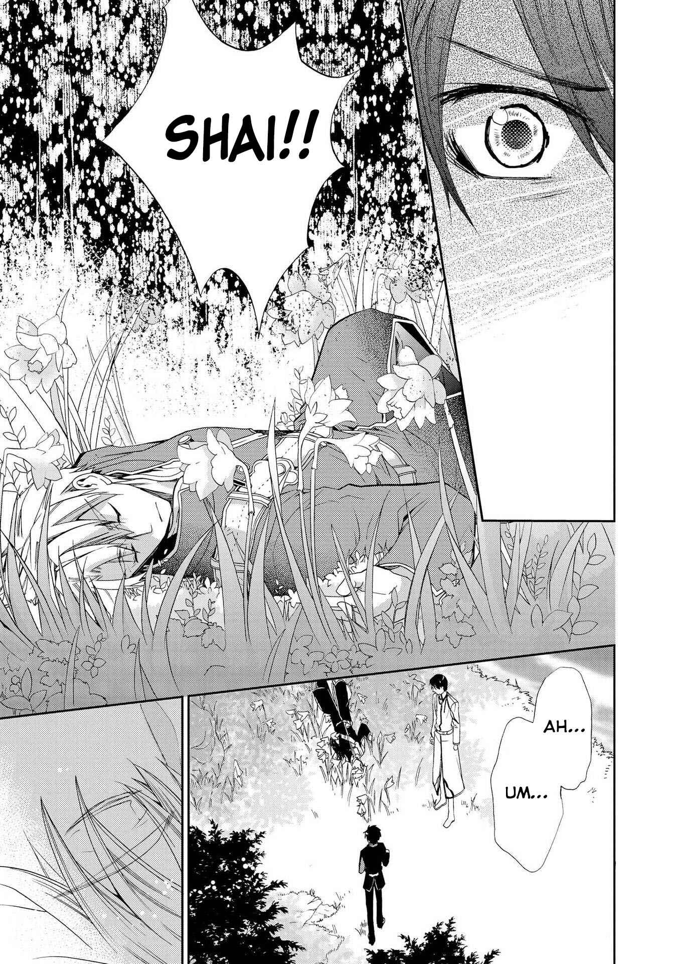 Page 25 Chapter 7 Shunkan Lyle