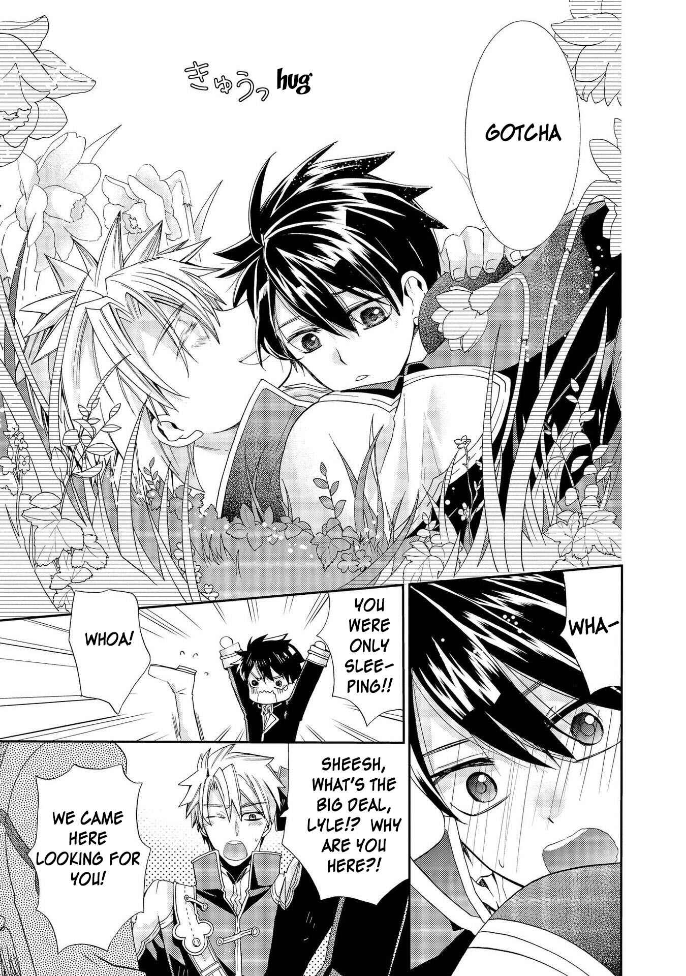 Page 27 Chapter 7 Shunkan Lyle