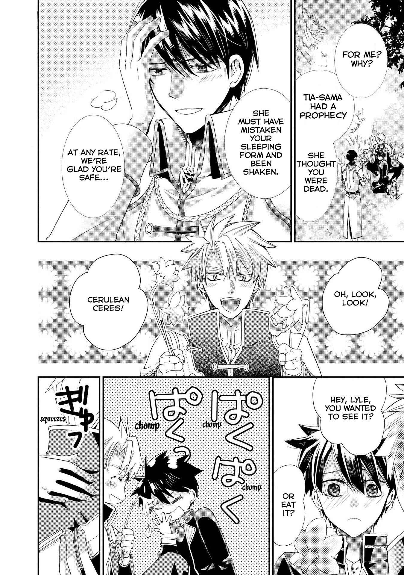 Page 28 Chapter 7 Shunkan Lyle