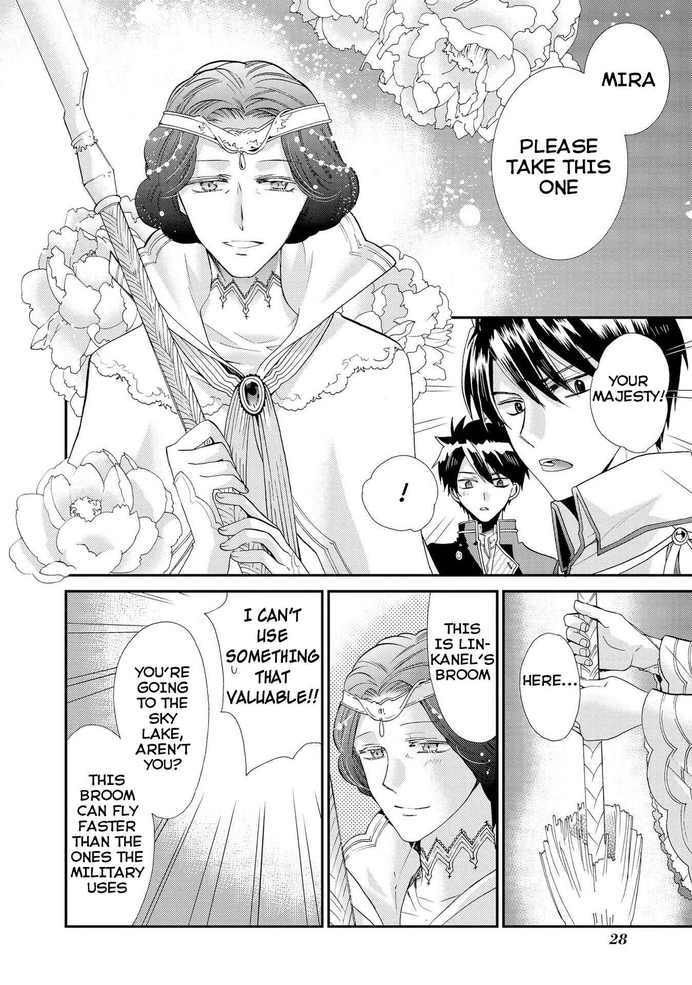 Page 8 Chapter 7 Shunkan Lyle