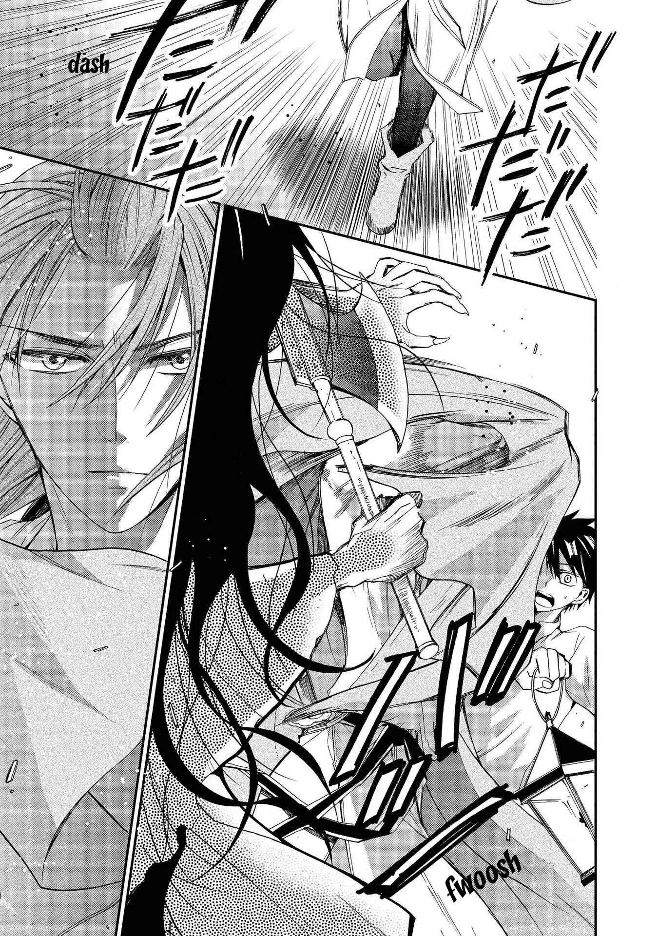 Page 15 Chapter 11 Shunkan Lyle