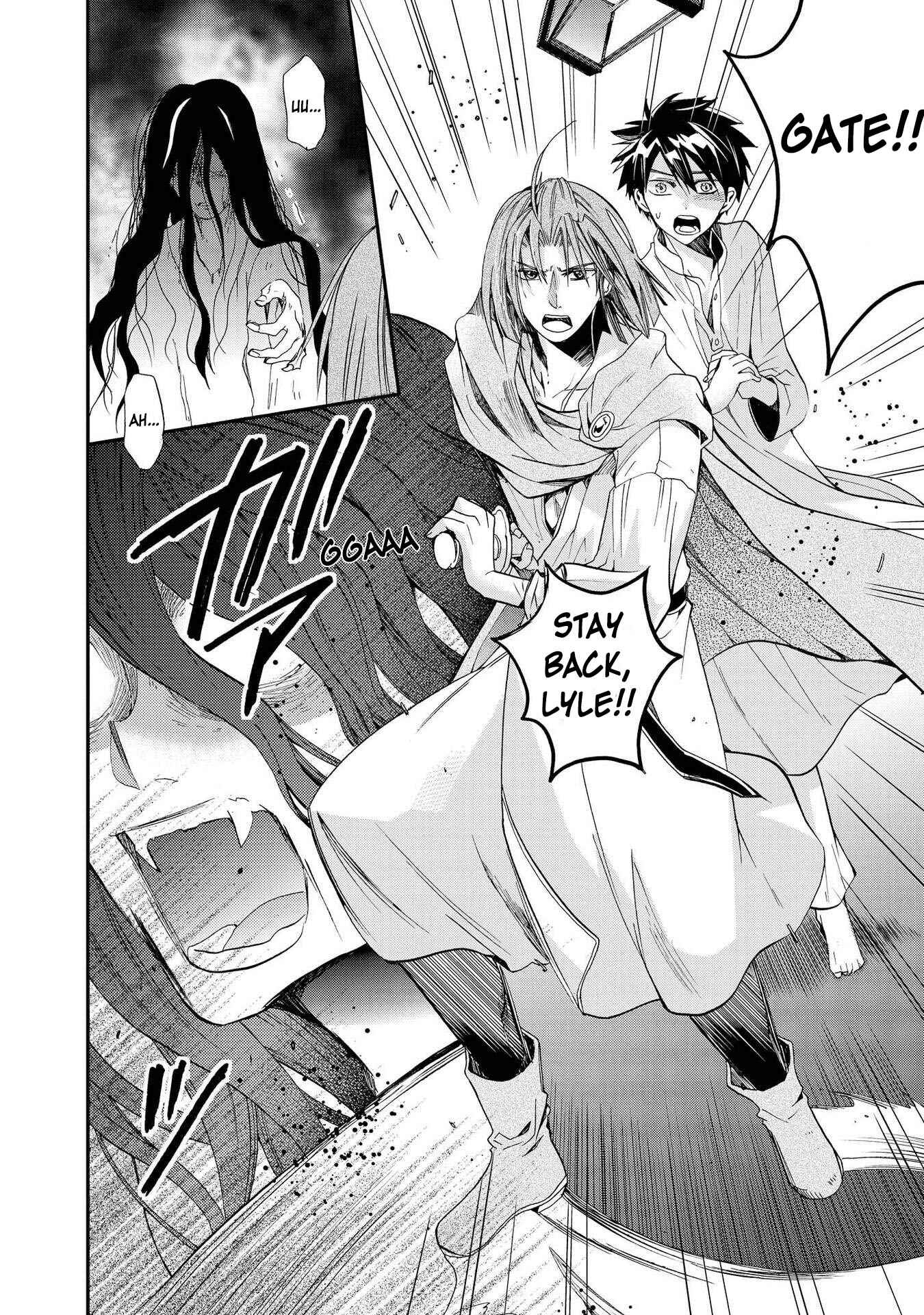 Page 16 Chapter 11 Shunkan Lyle