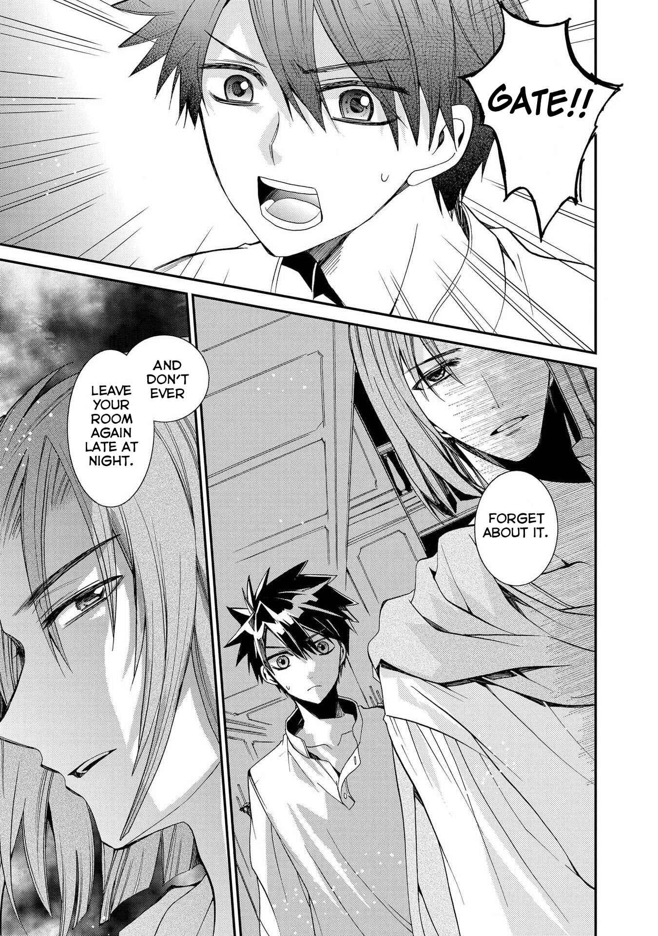 Page 19 Chapter 11 Shunkan Lyle