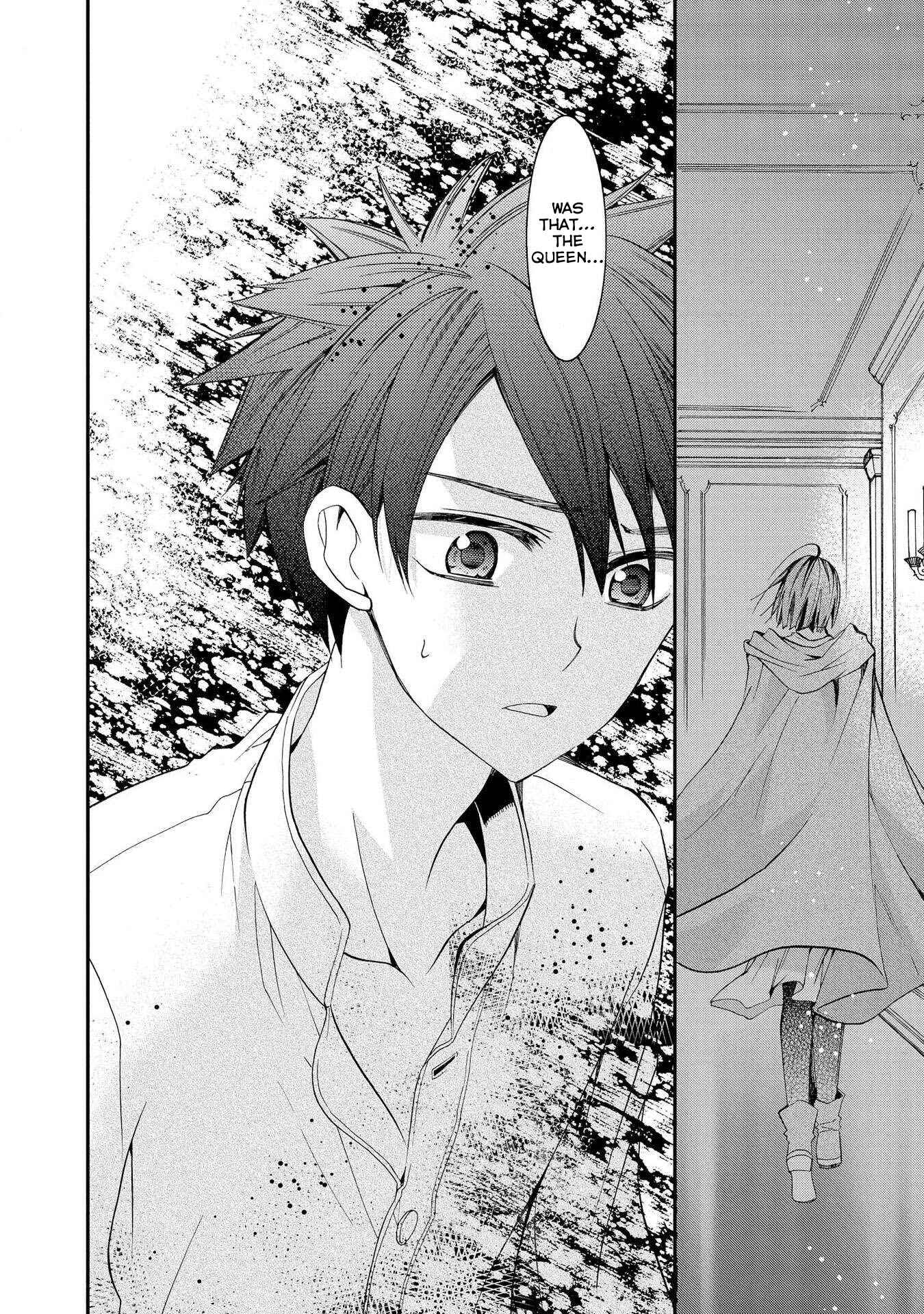Page 20 Chapter 11 Shunkan Lyle