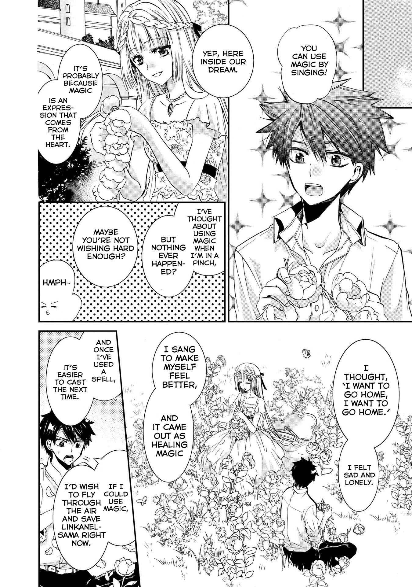 Page 6 Chapter 11 Shunkan Lyle
