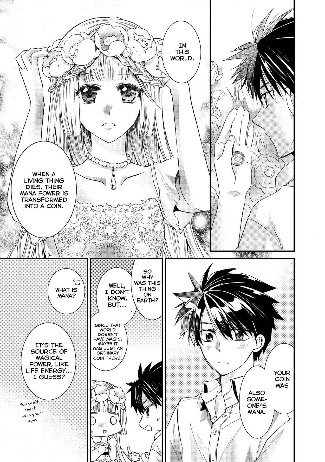 Page 7 Chapter 11 Shunkan Lyle
