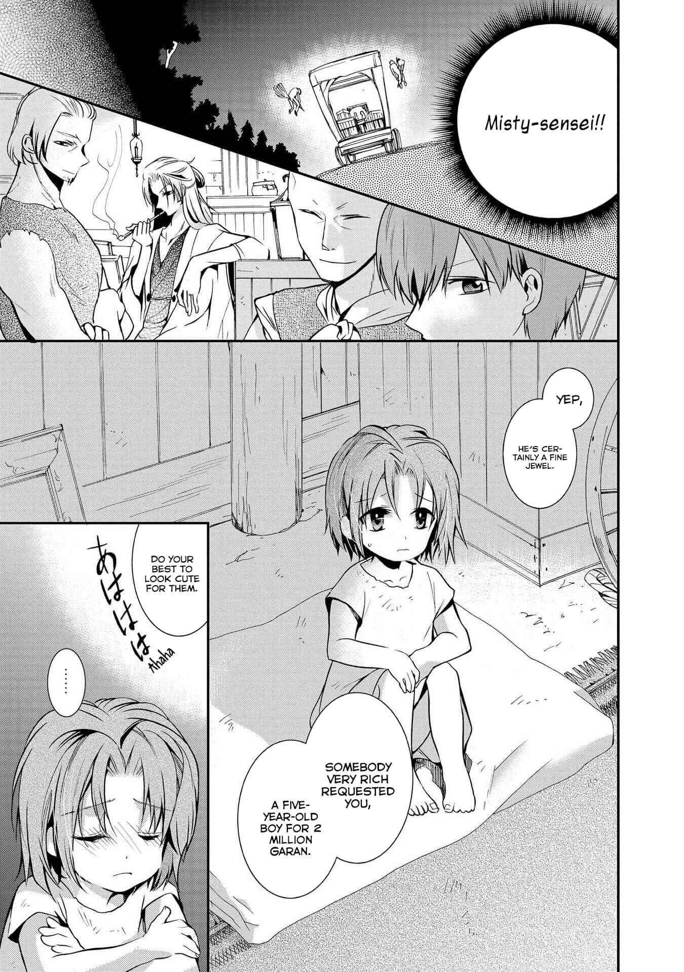 Page 11 Chapter 17 Shunkan Lyle