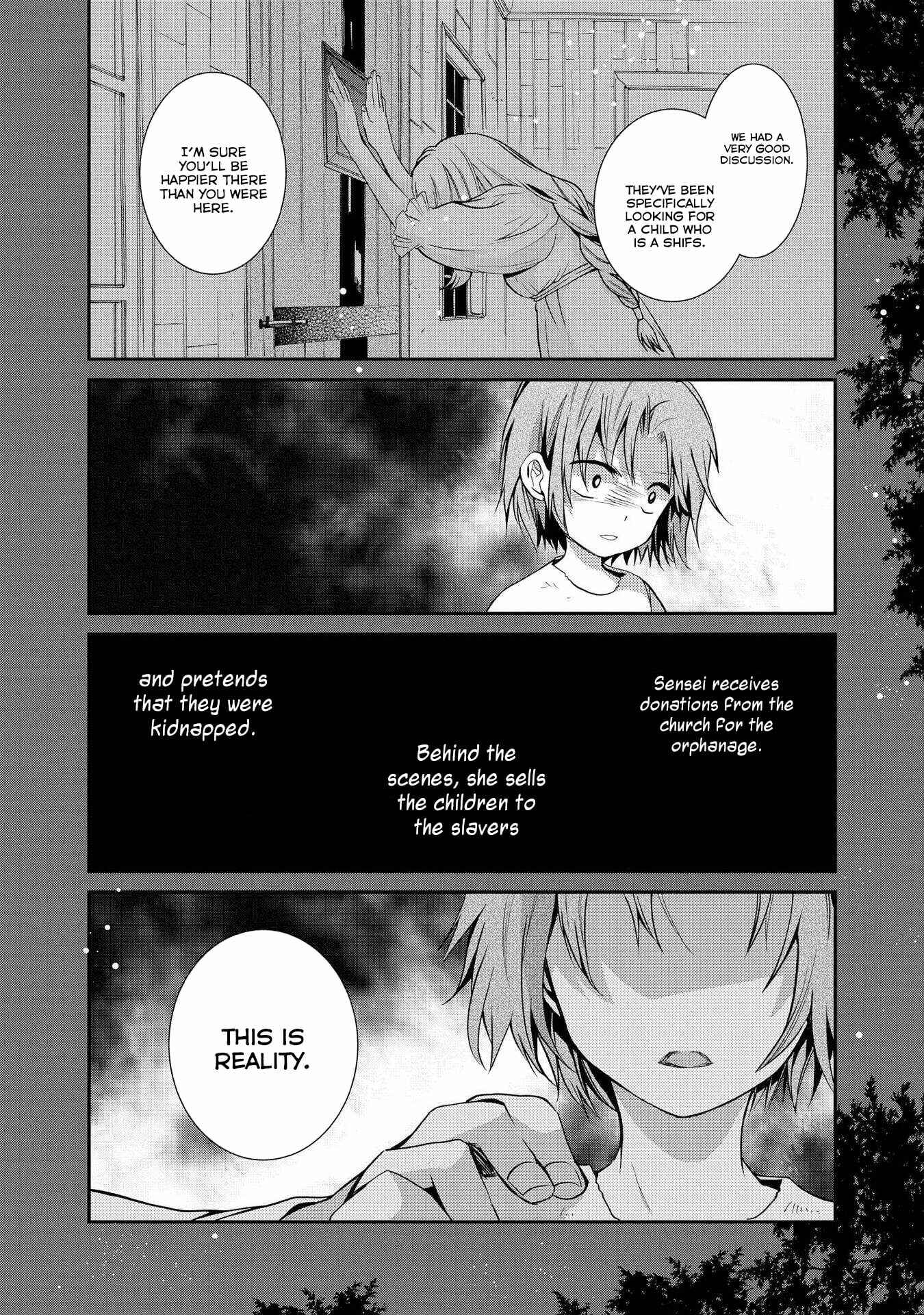 Page 16 Chapter 17 Shunkan Lyle