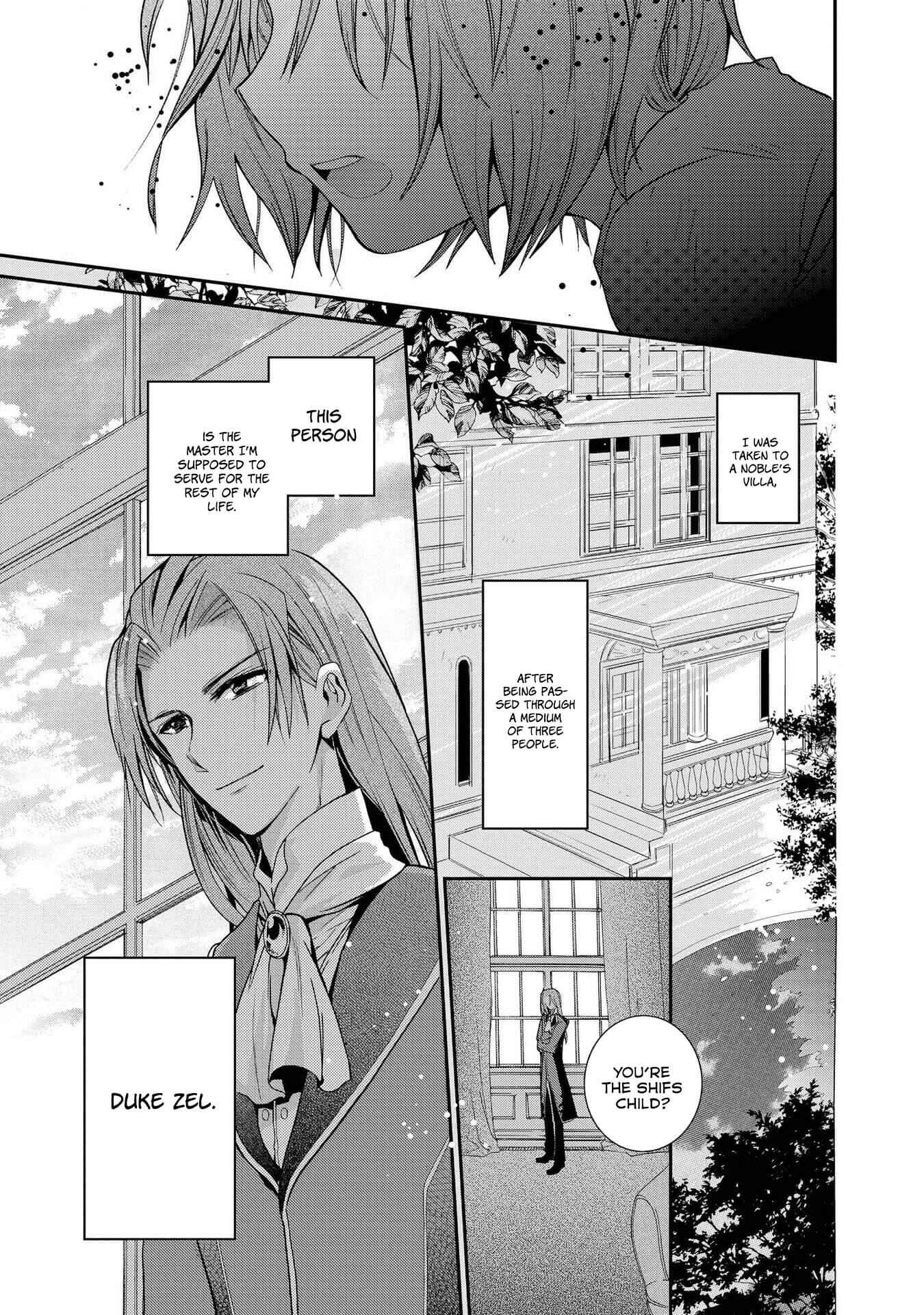Page 19 Chapter 17 Shunkan Lyle