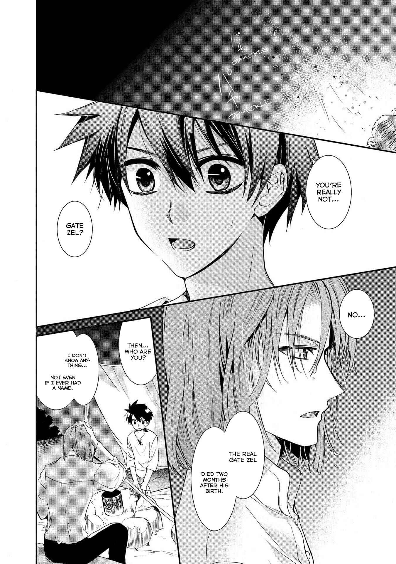 Page 4 Chapter 17 Shunkan Lyle
