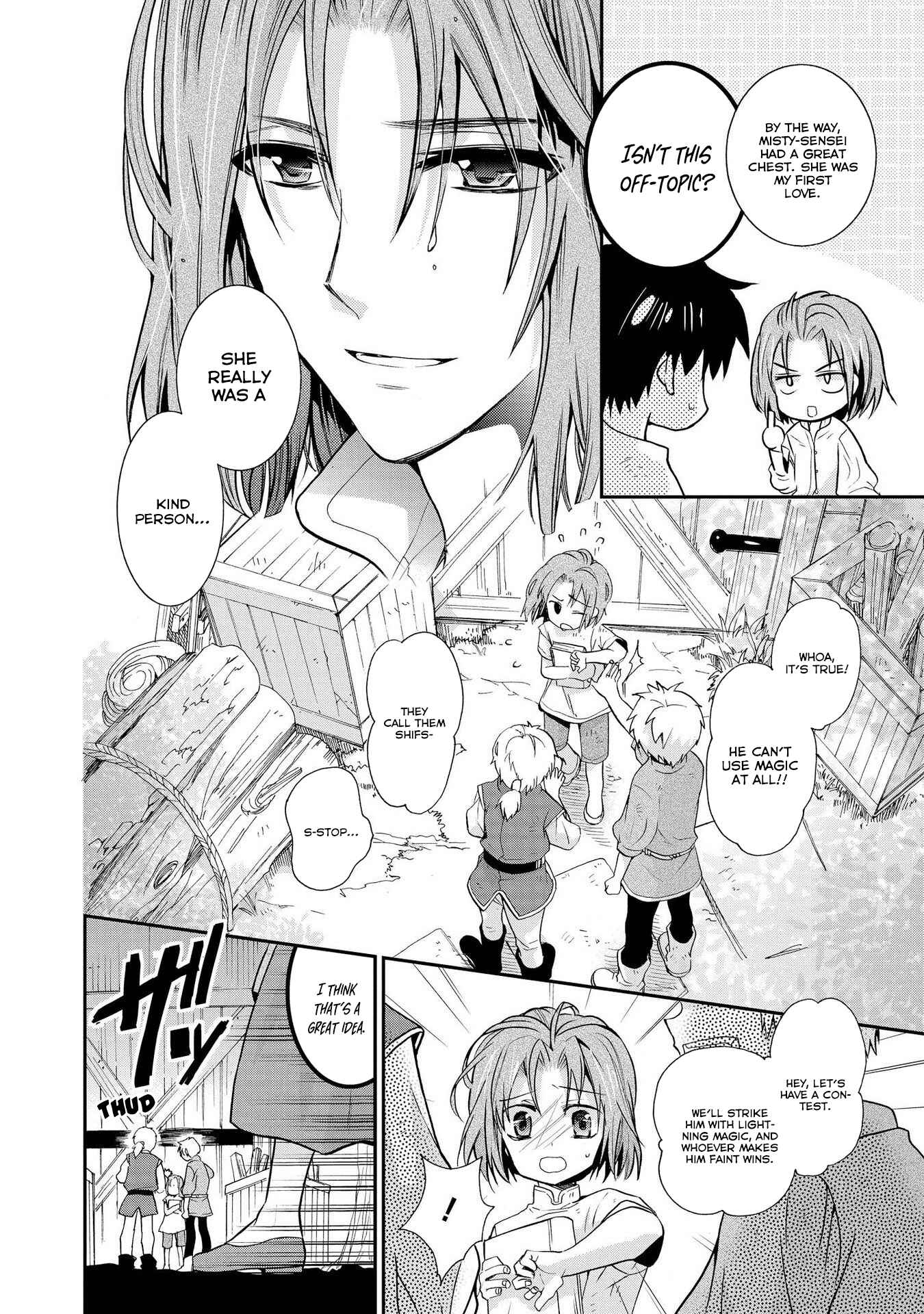 Page 6 Chapter 17 Shunkan Lyle