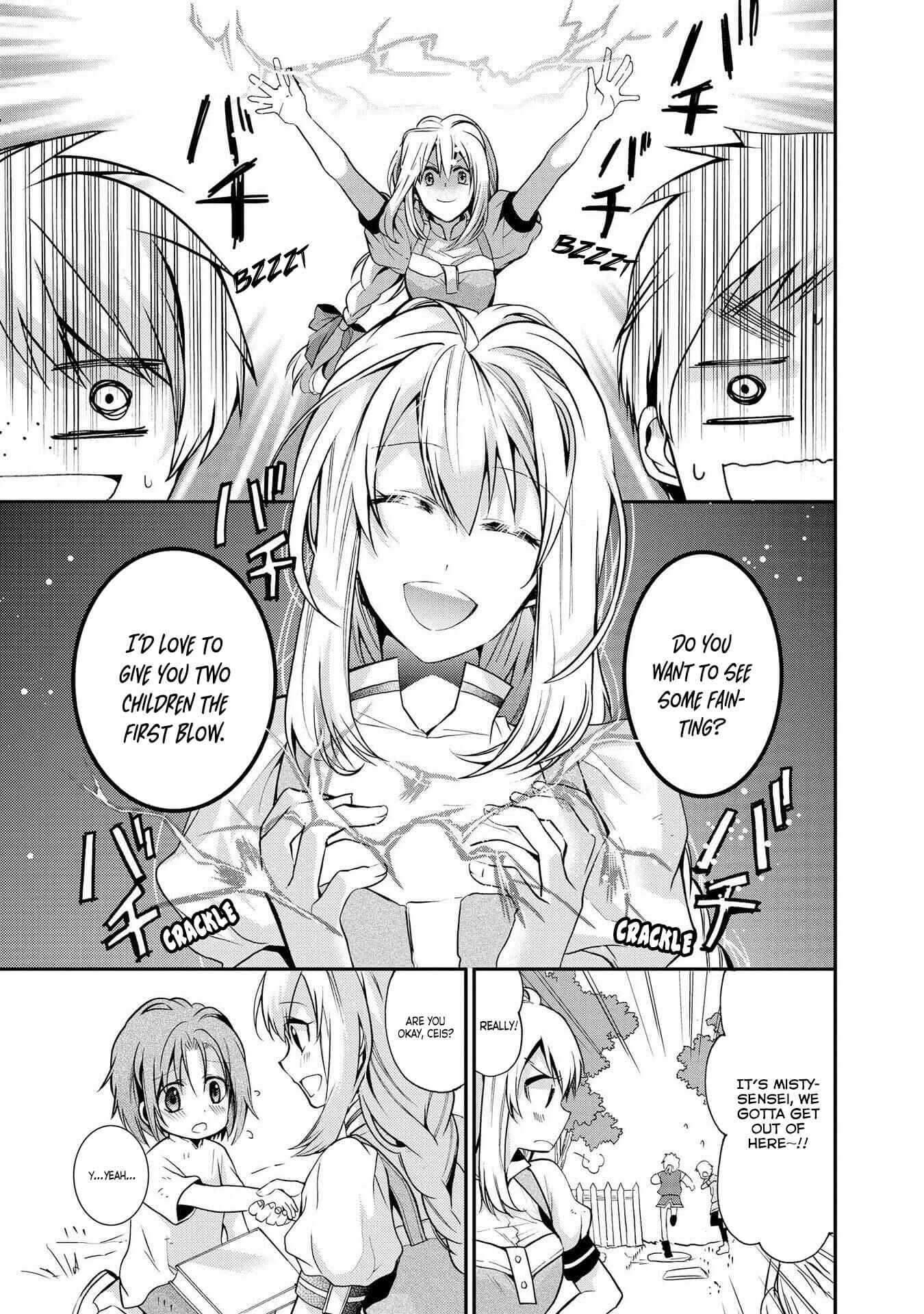 Page 7 Chapter 17 Shunkan Lyle