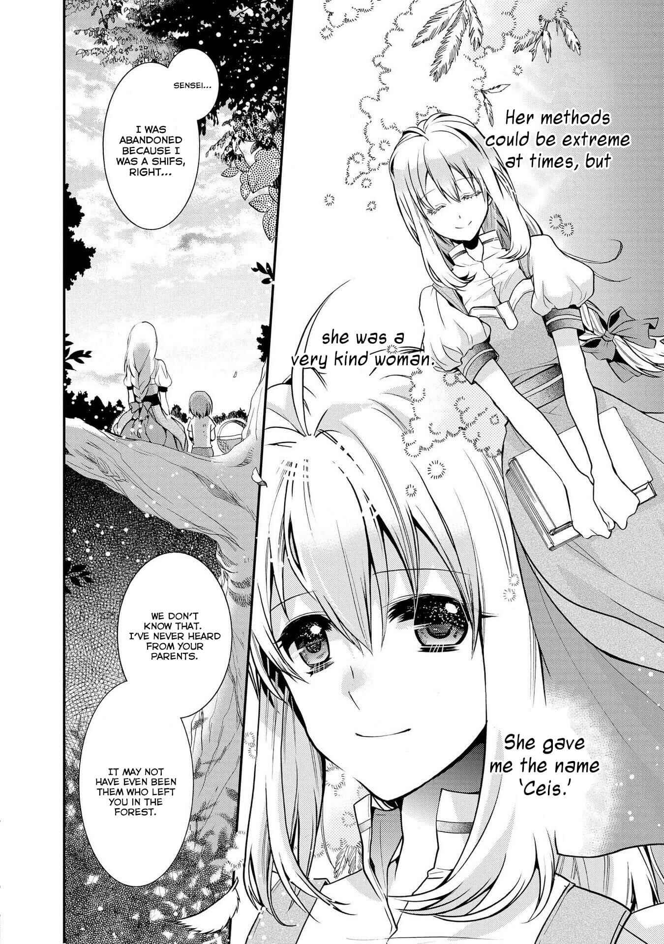 Page 8 Chapter 17 Shunkan Lyle
