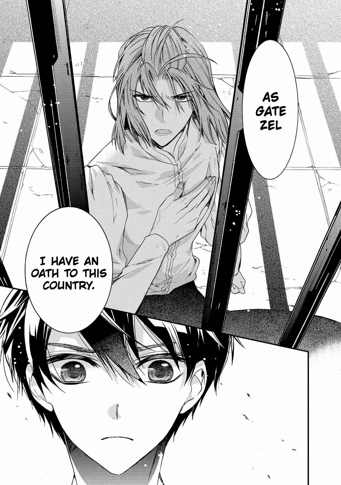 Page 19 Chapter 25 Shunkan Lyle