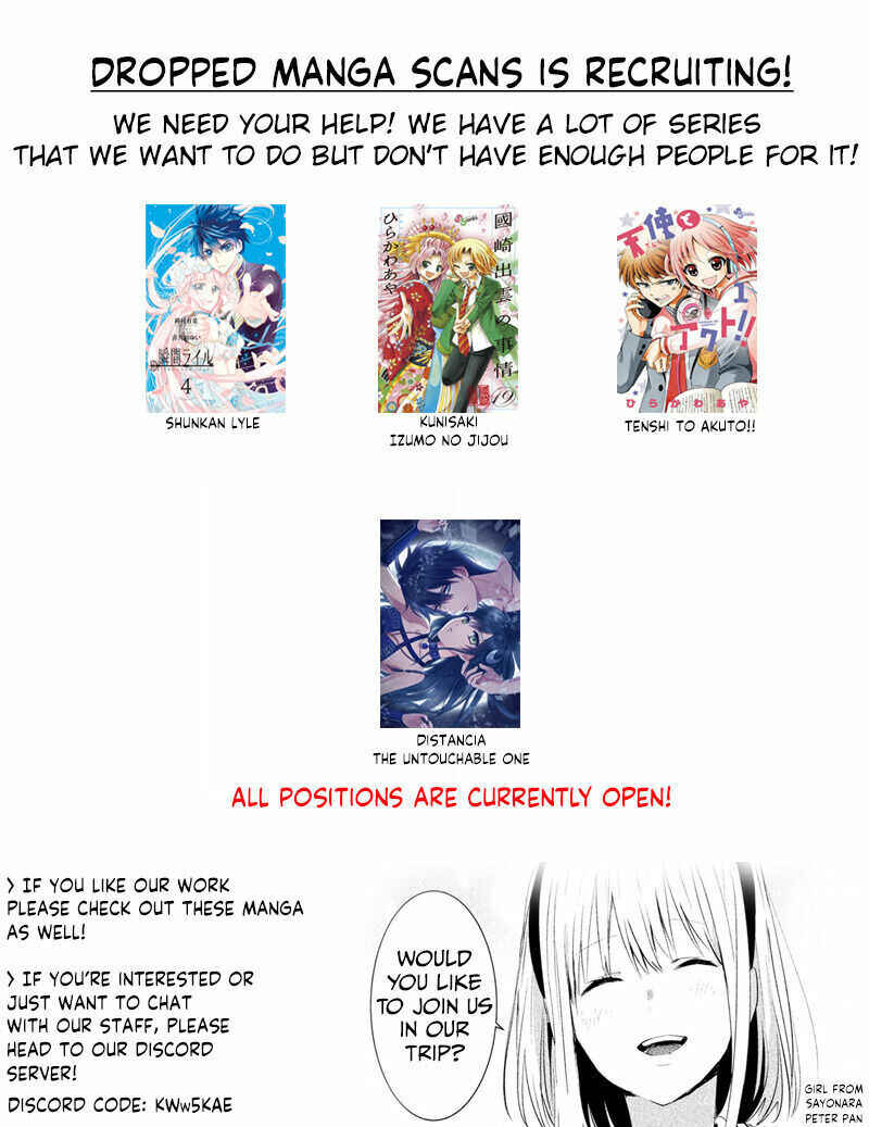 Page 2 Chapter 25 Shunkan Lyle