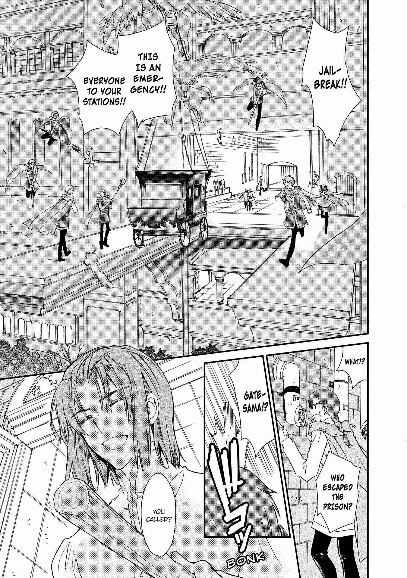 Page 21 Chapter 25 Shunkan Lyle
